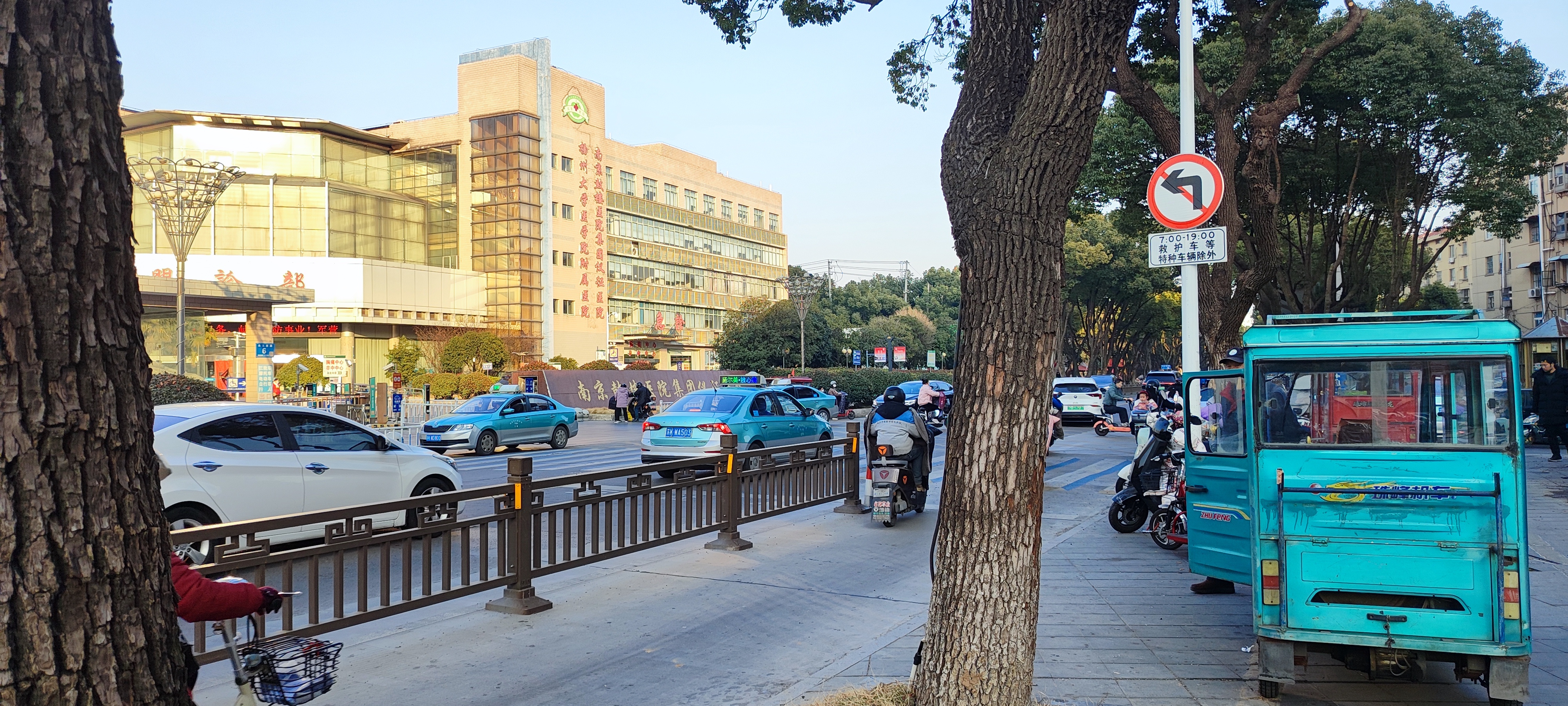 微信图片_20250226102951.jpg