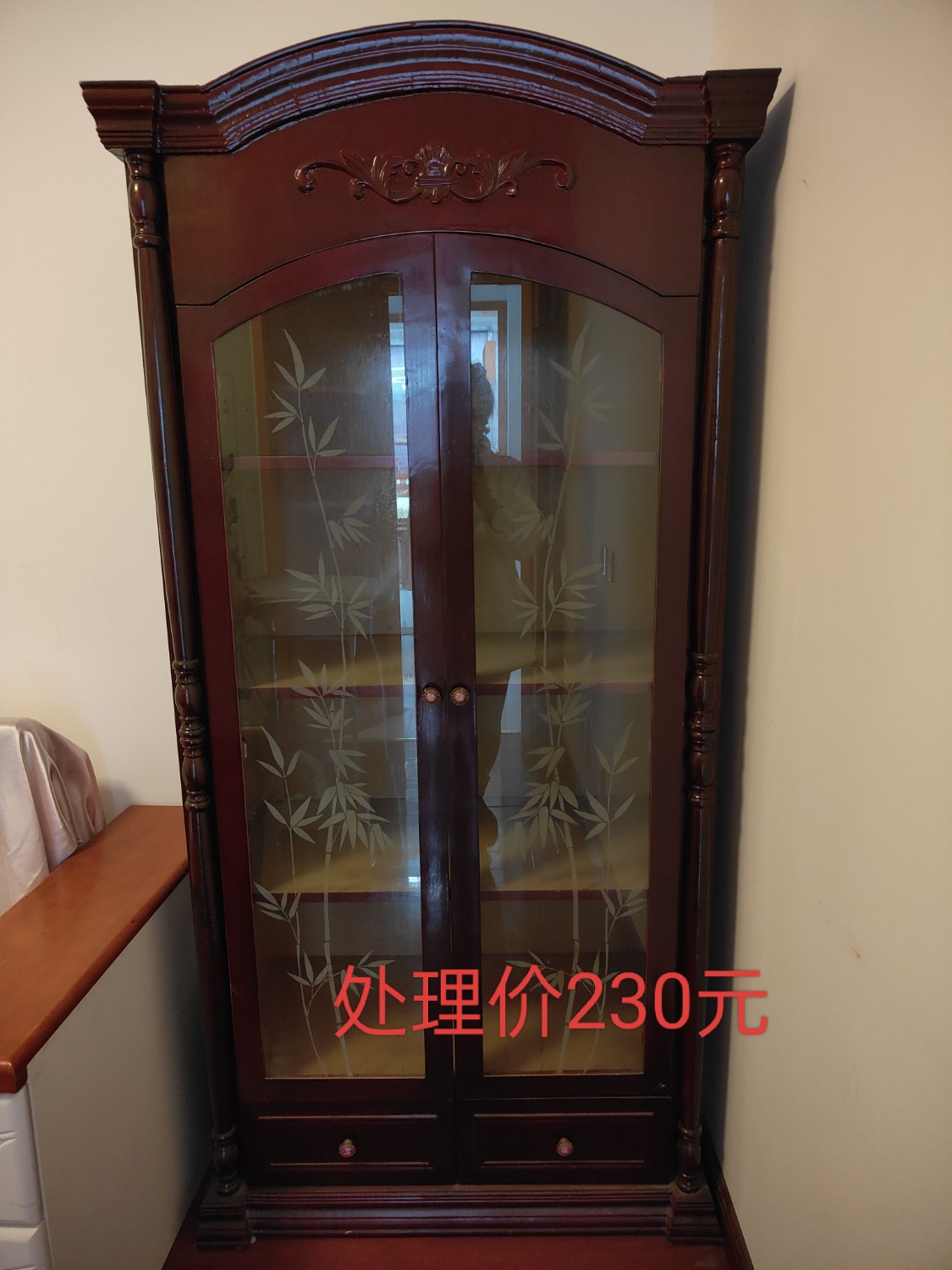IMG_20250228_150739.jpg
