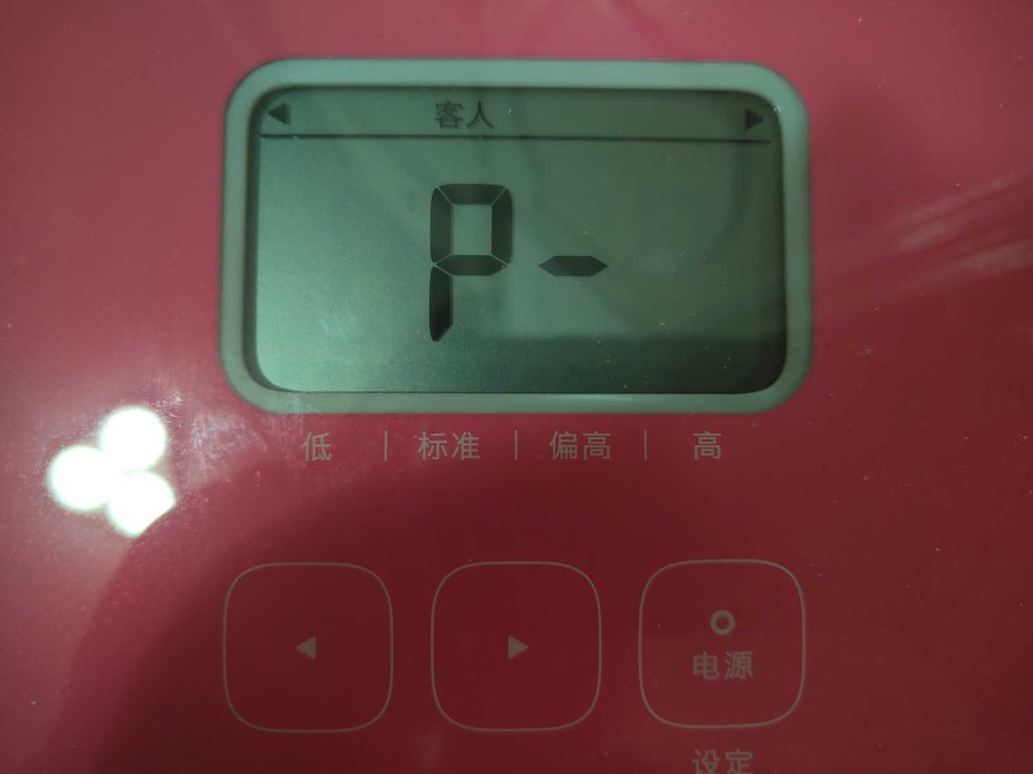 1740750156952.jpg