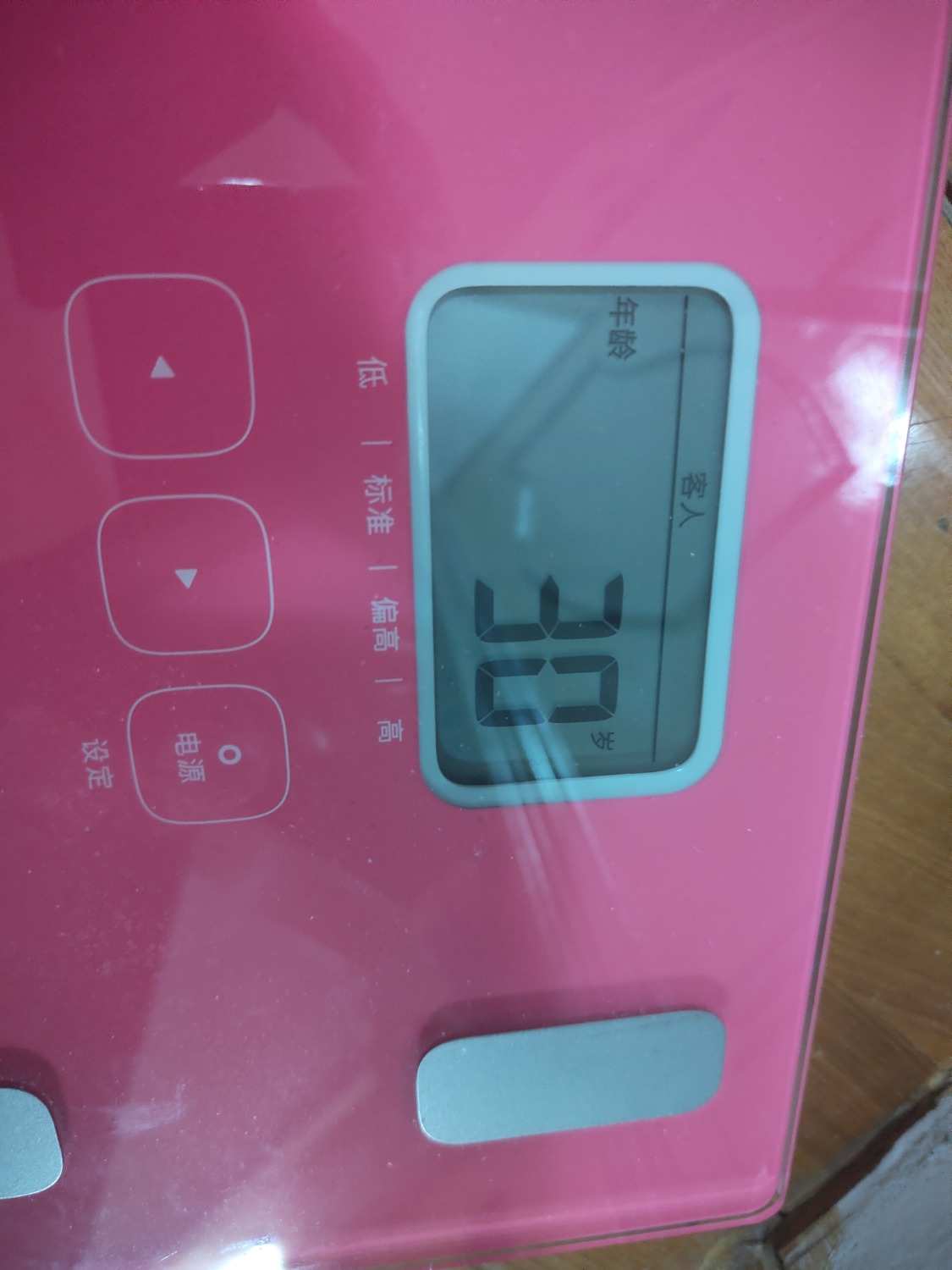 1740750246279.jpg