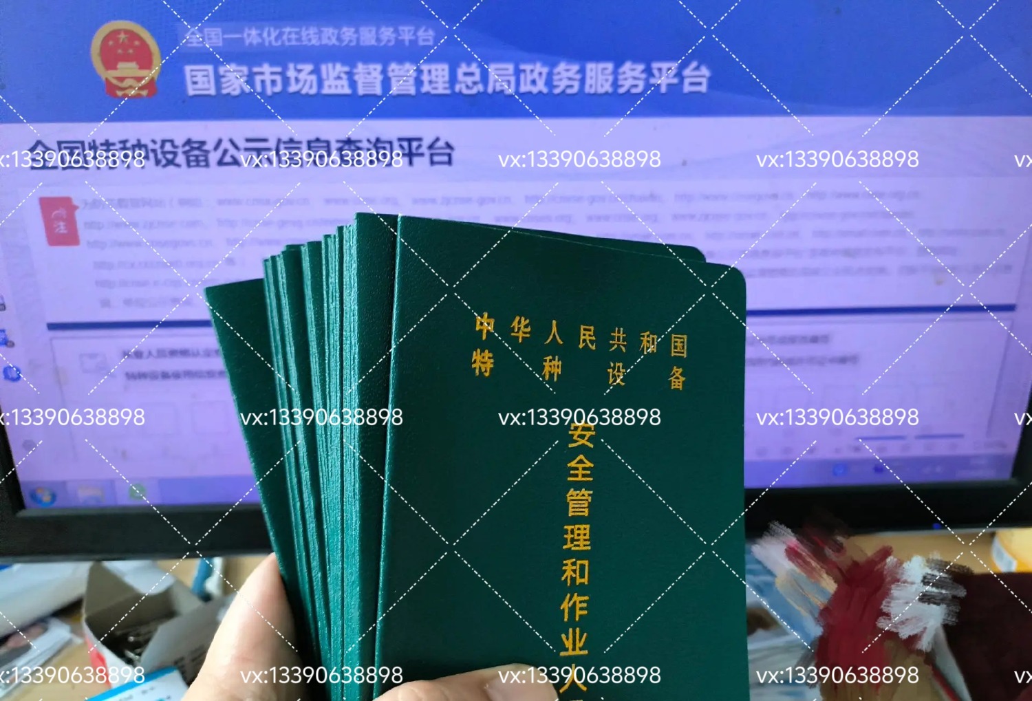 MEITU_20250302_100016644.jpg