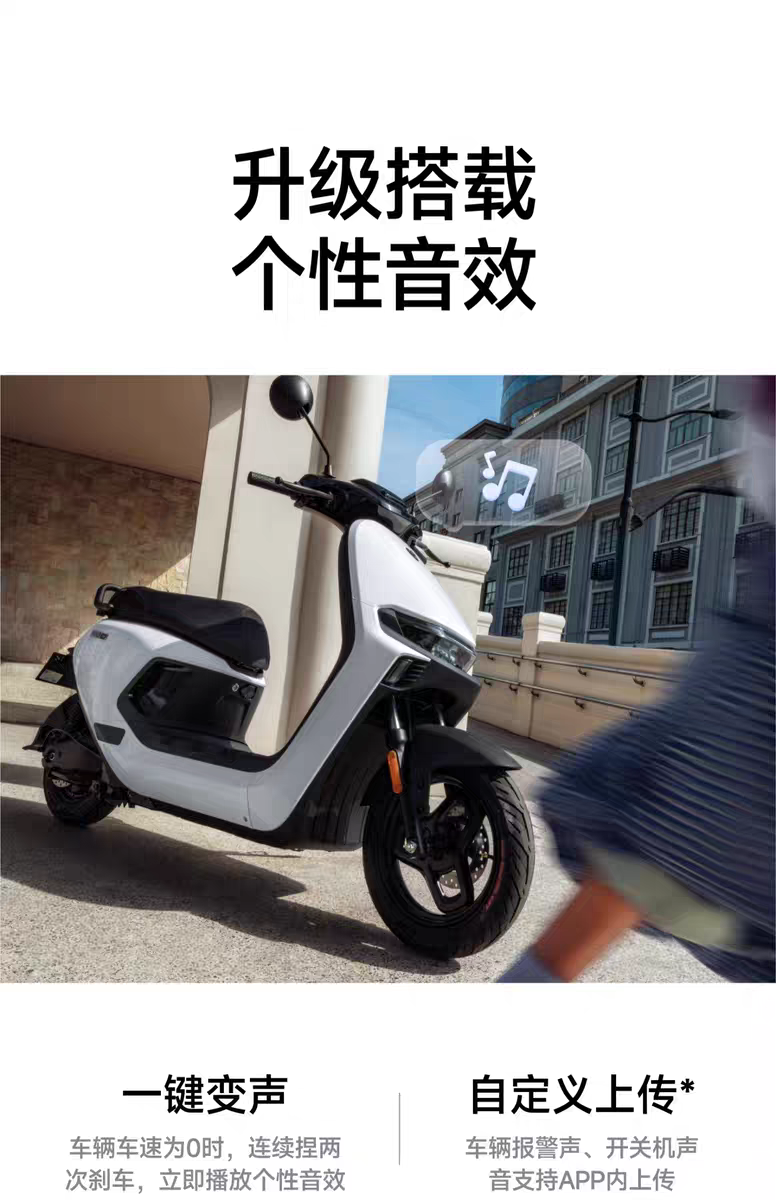 tb_image_share_1741661686873.jpg.png