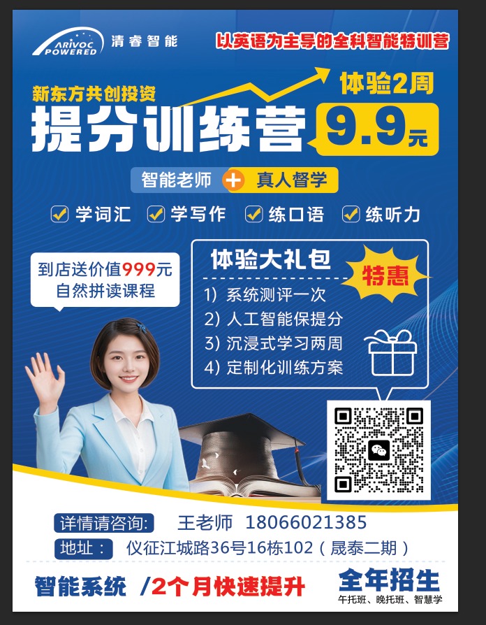 mmexport1741487012915.jpg