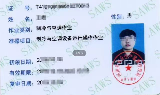 微信图片_20250314155811.jpg