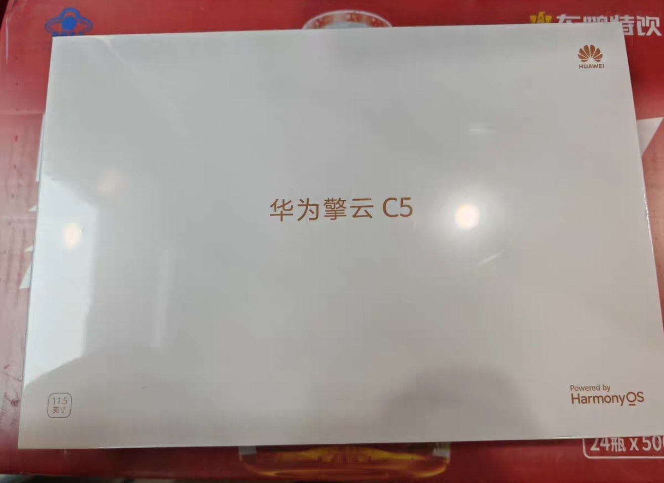 Screenshot_20250317_164747_com.taobao.idlefish.jpg