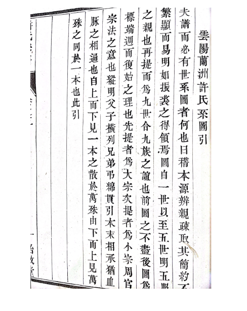 209f41a34577dbc2a7b1005513d8e67.png