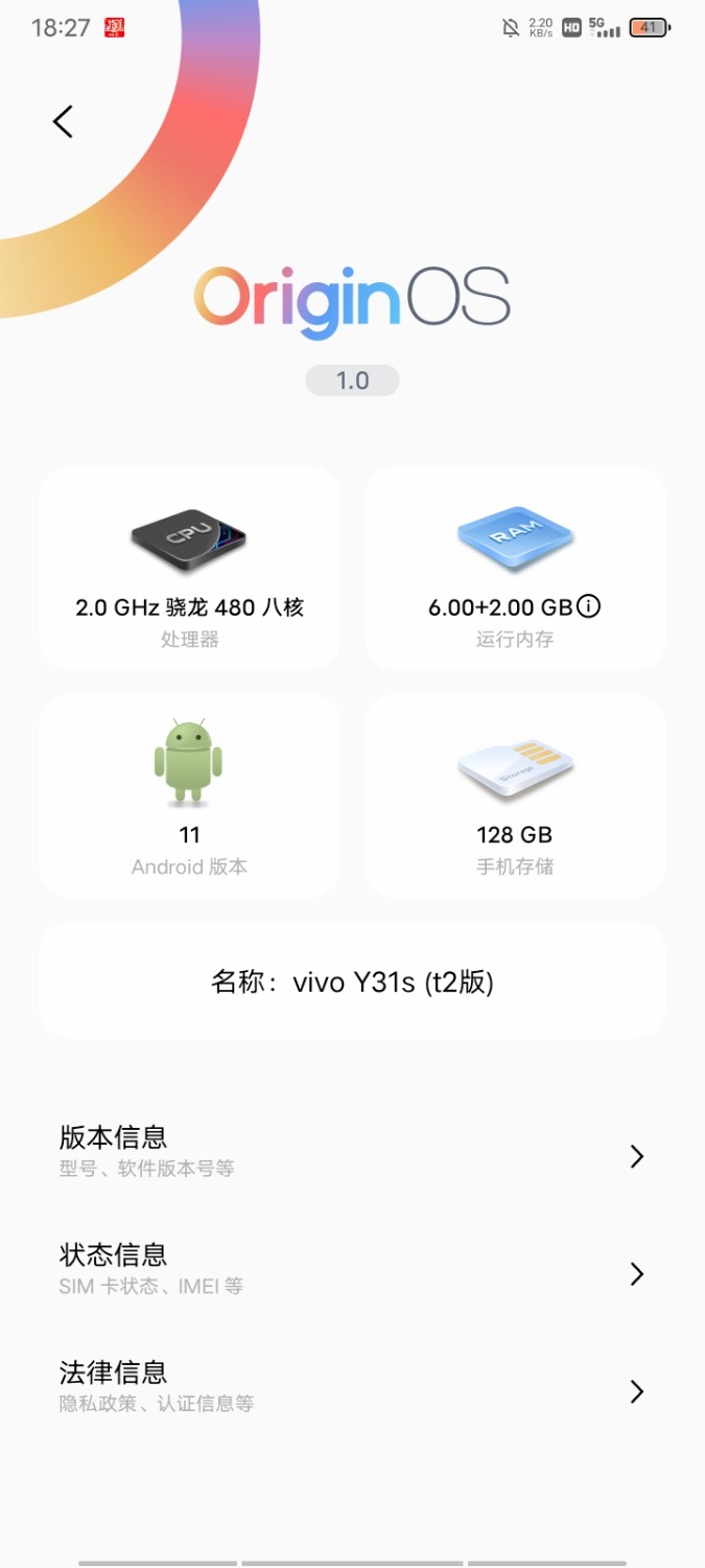 Screenshot_20250323_182726.jpg