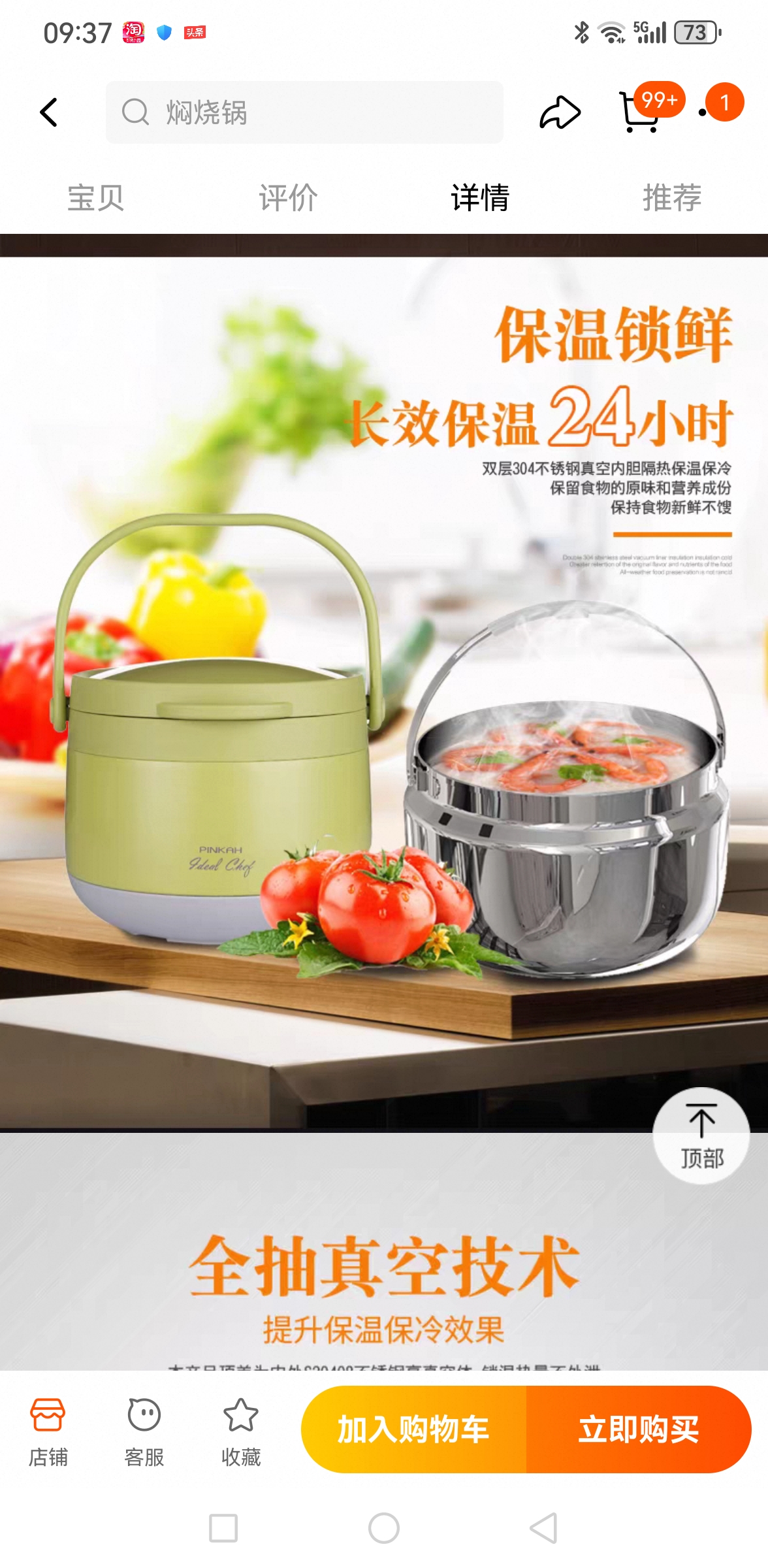 FE2DB79D36706C185A7ACB8B177D2F61.jpg