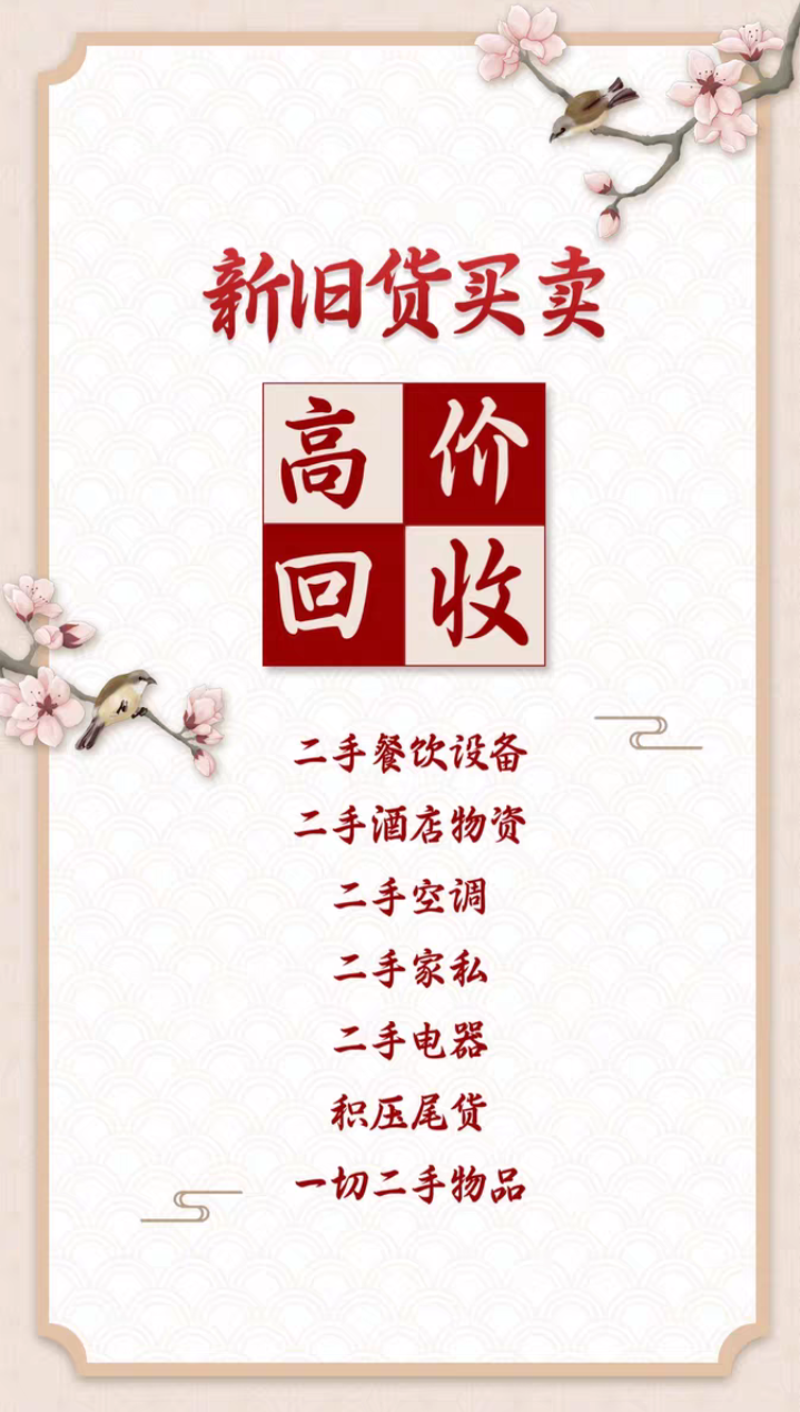 mmexport0f8fc8cf791d4d066c94acef45f36392_1743593119755.png