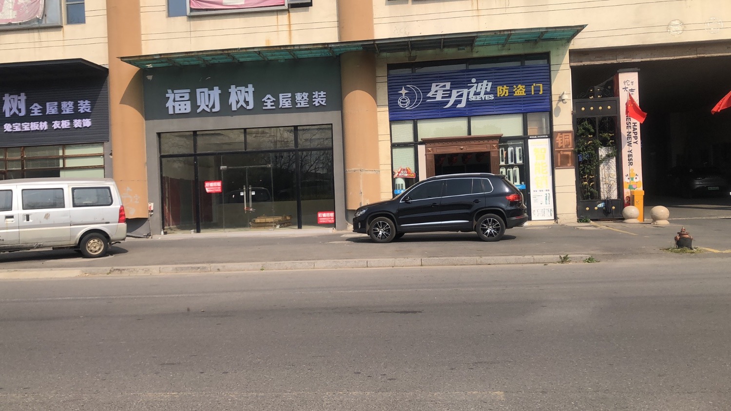 IMG_9359.jpeg