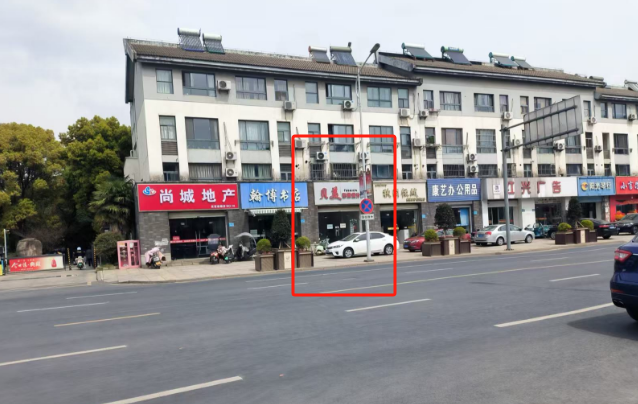 门店远景