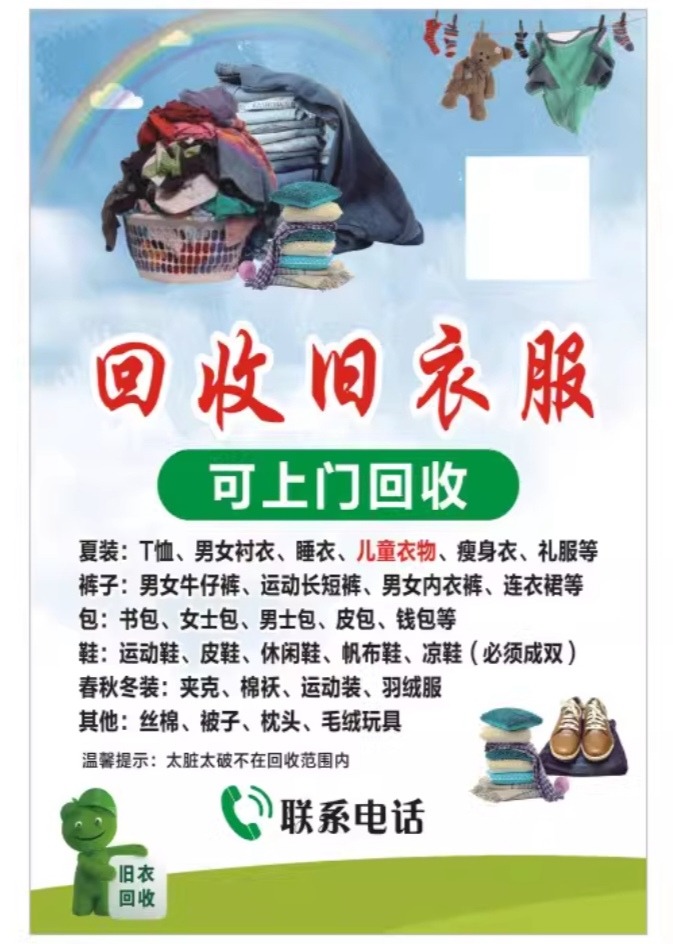 Screenshot_20250405_132343_com_taobao_taobao_TTDetailActivity_edit_481017492441439.jpg
