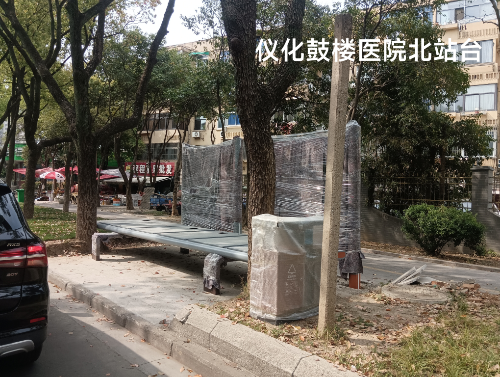 微信图片_20250408165452.png