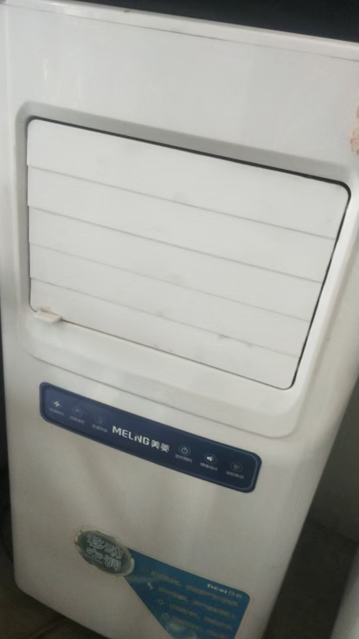 mmexport1744097428634.jpg