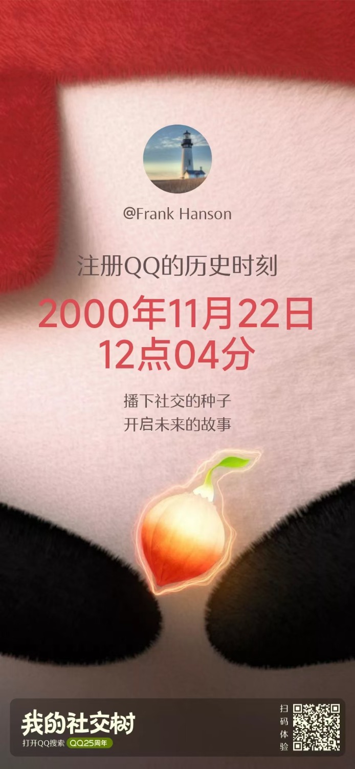1000032511.jpg
