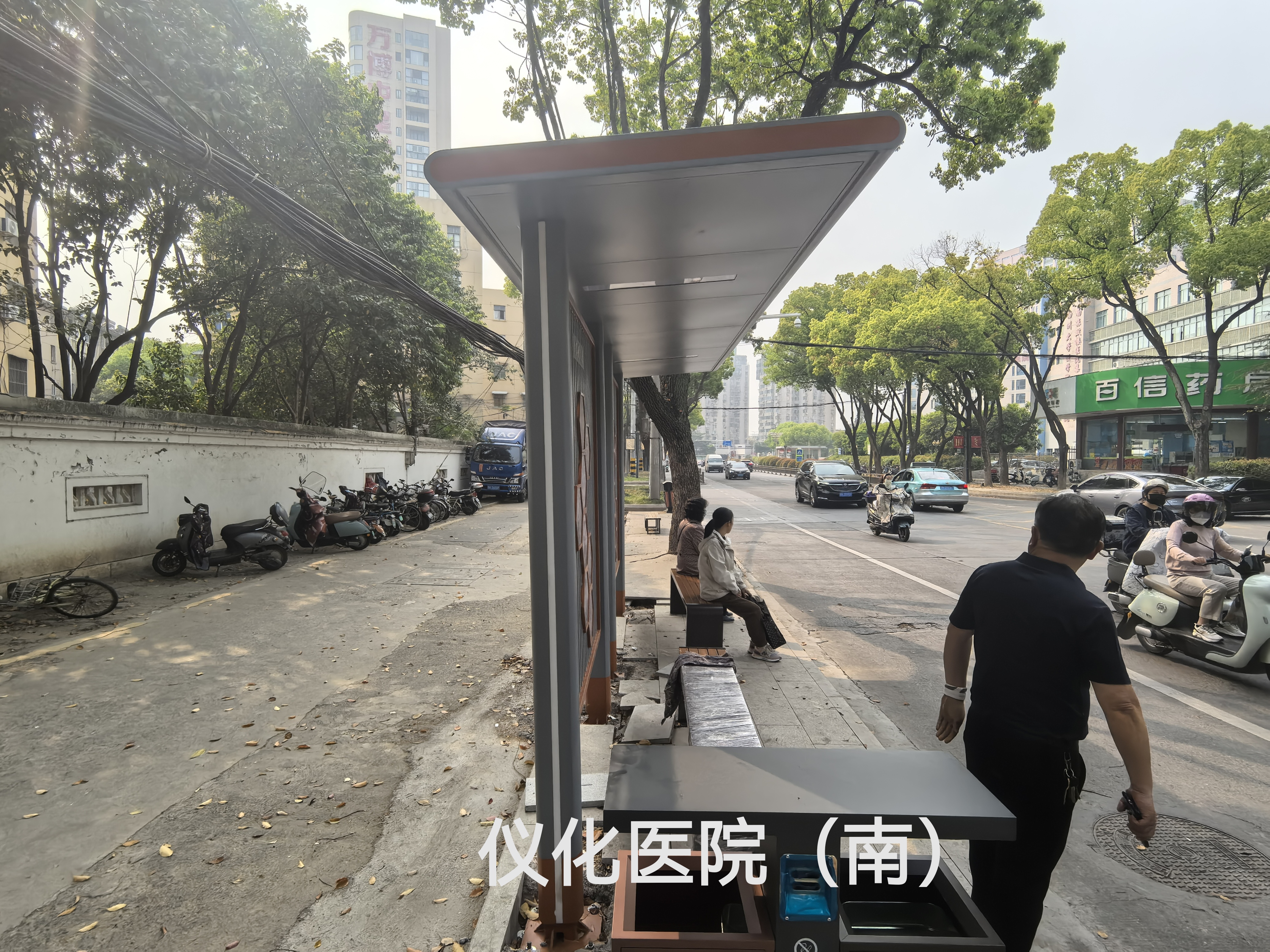 仪化医院（南）.jpg