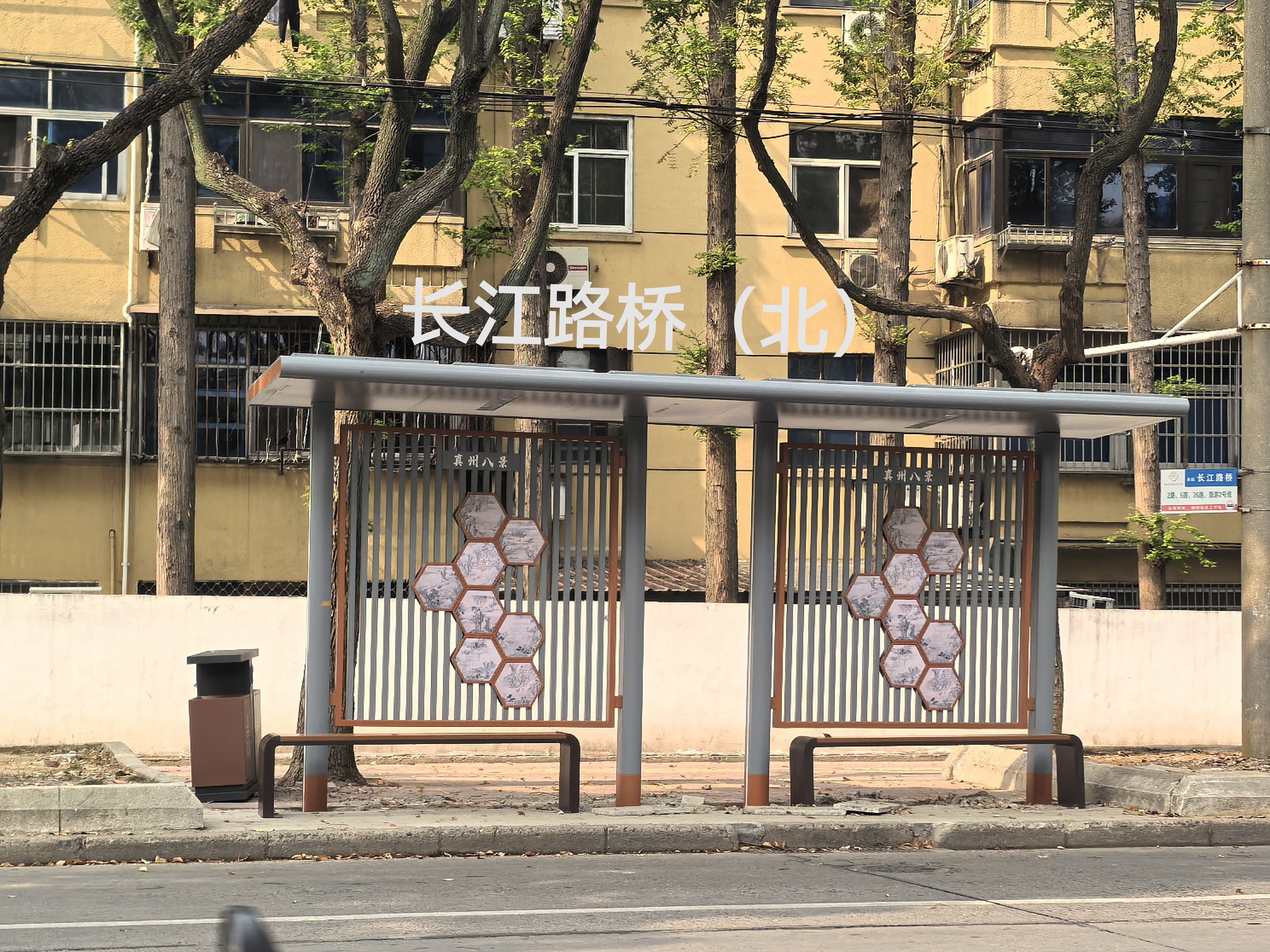 长江路桥（北）.jpg