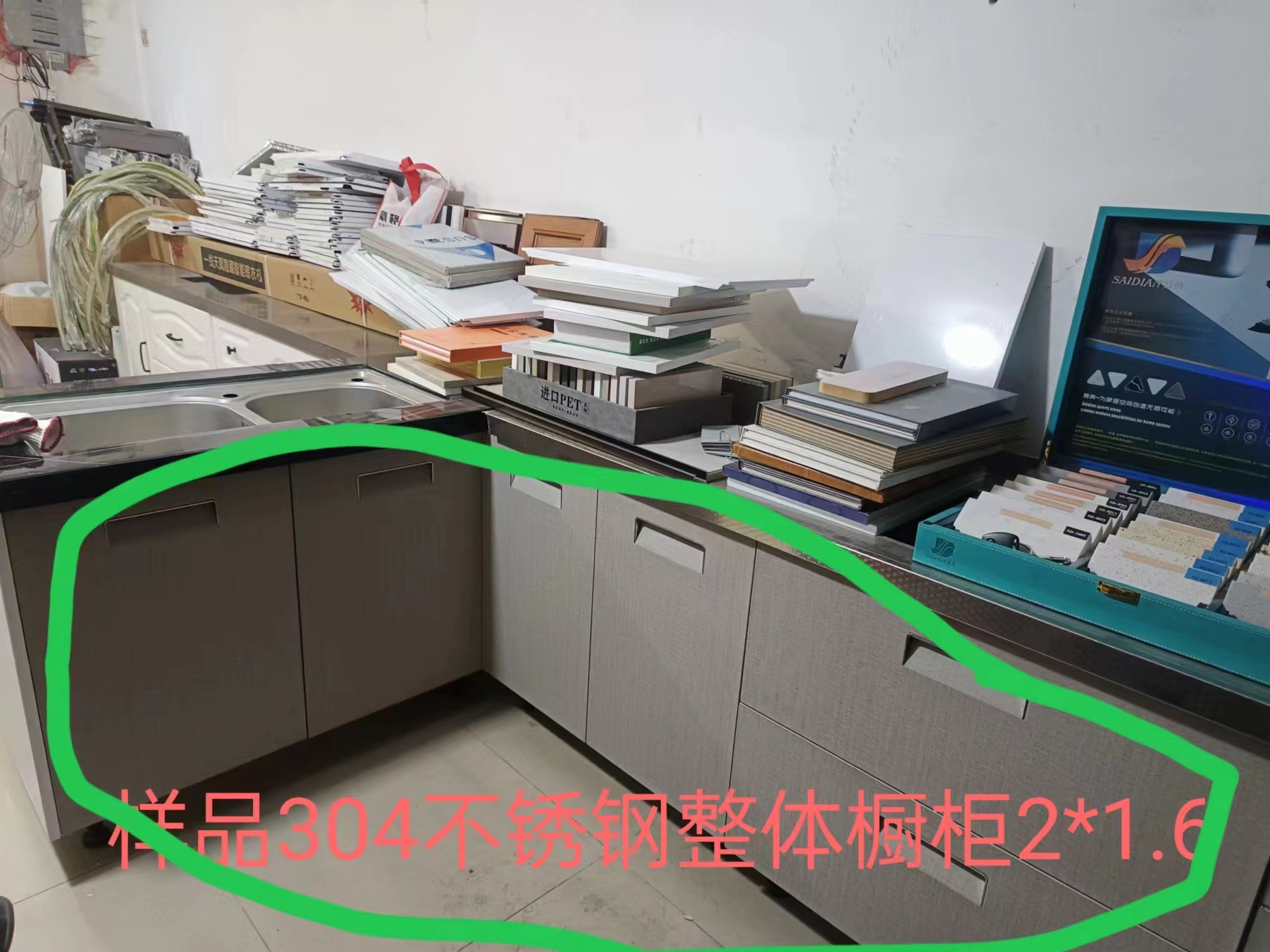 微信图片_20250412170530.jpg