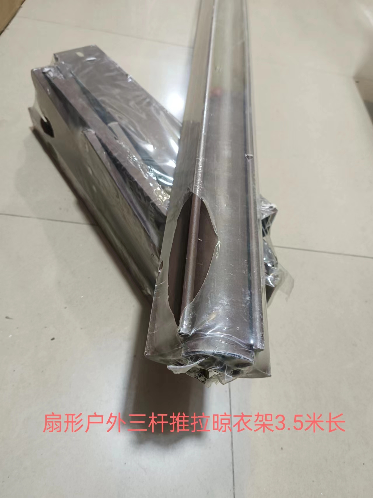 微信图片_20250412170532.jpg