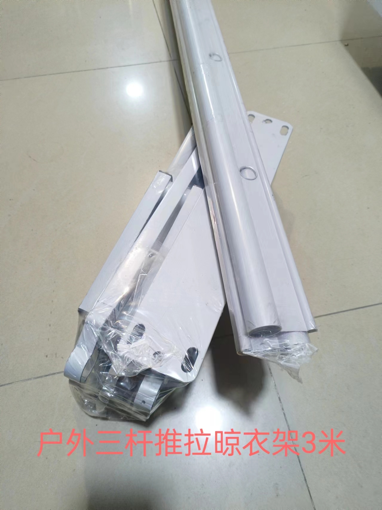微信图片_202504121705311.jpg