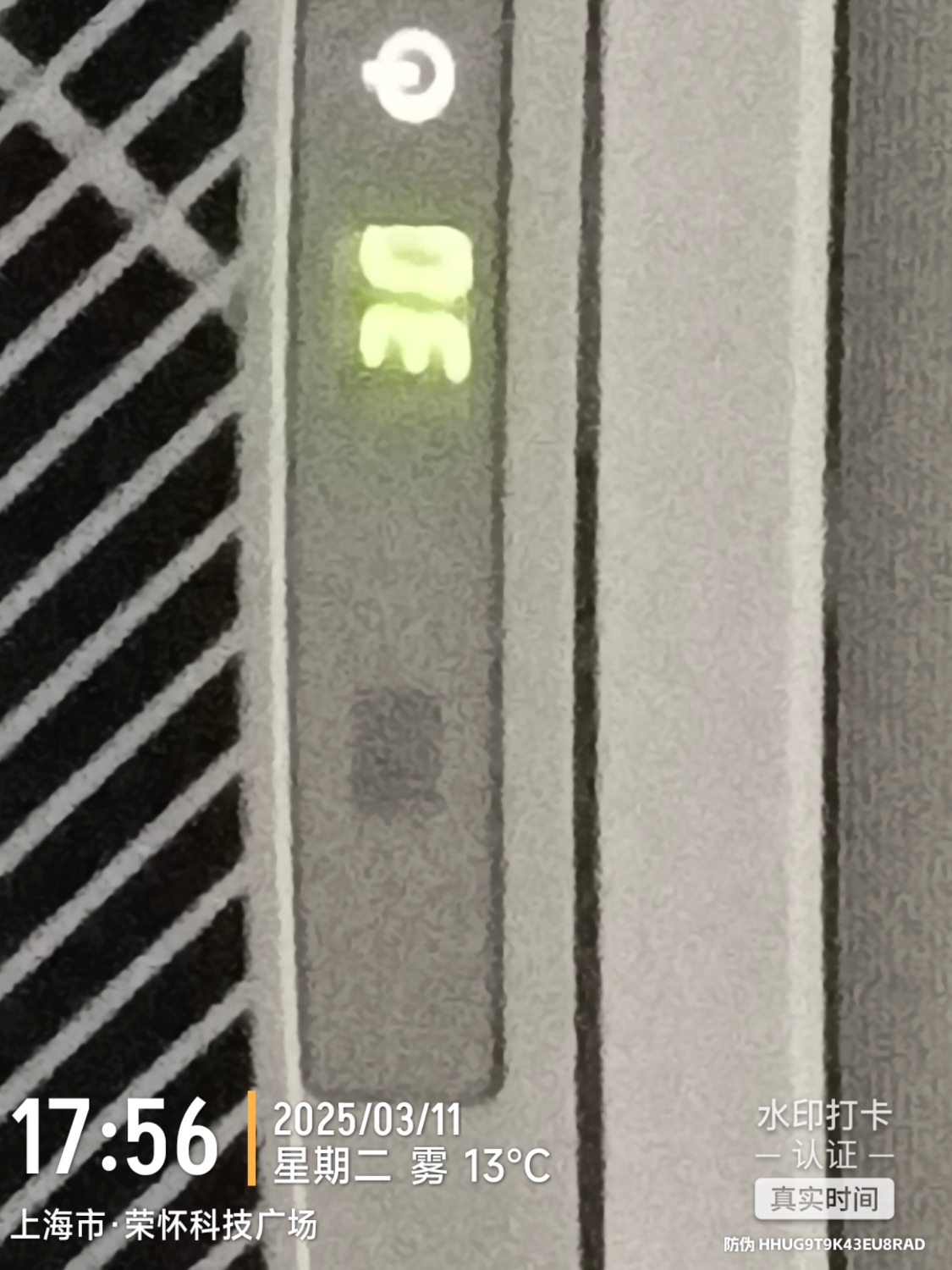 1741686991199.jpg