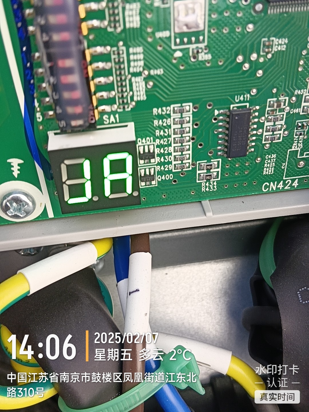1738908396142.jpg