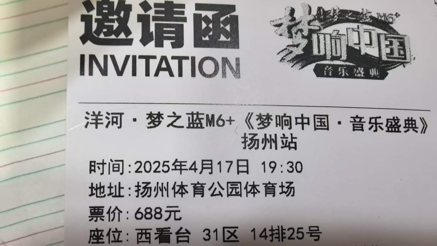 mmexport1744630994067.jpg
