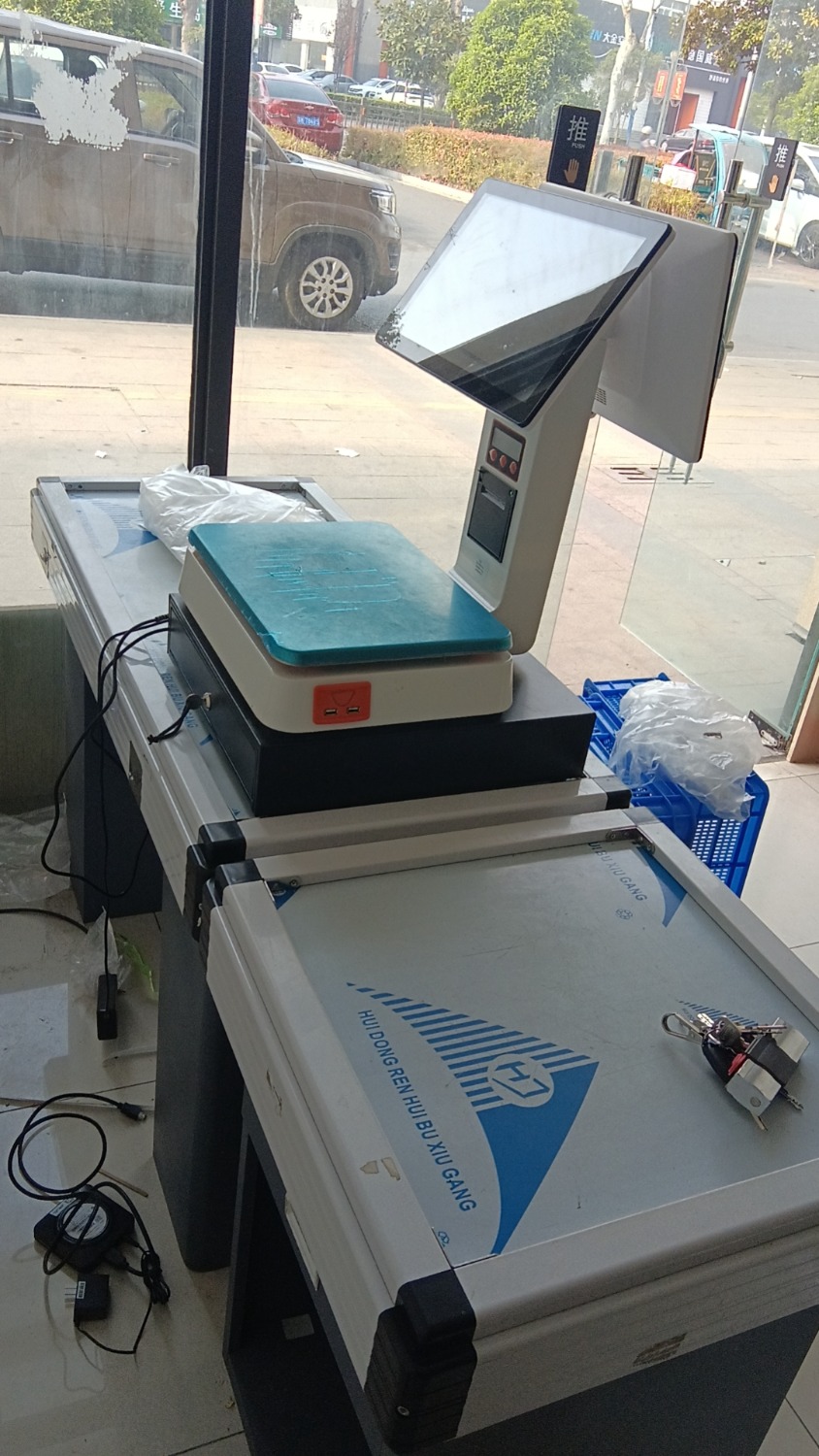 wx_camera_1744242261310.jpg