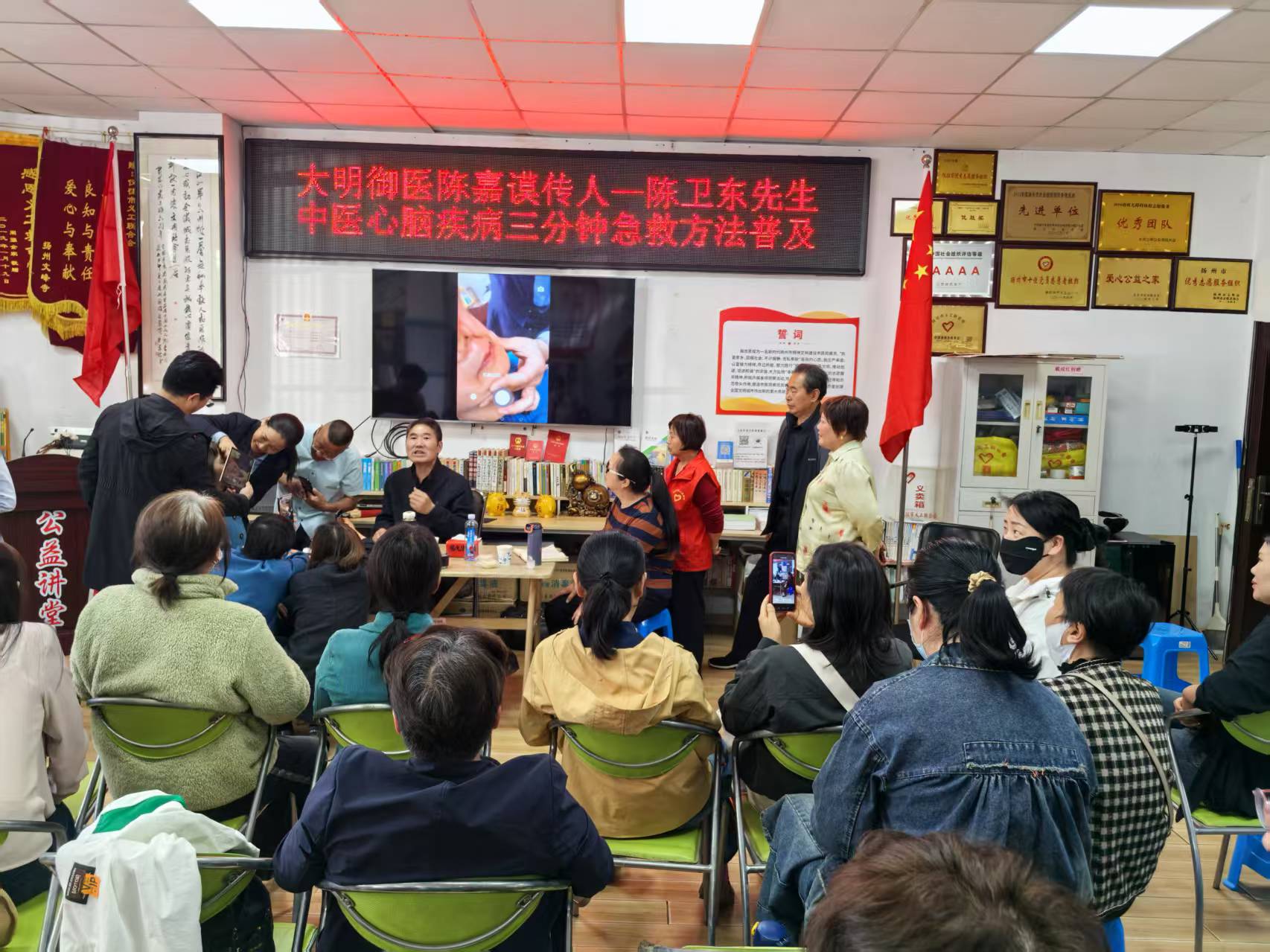 微信图片_20250426152531.jpg