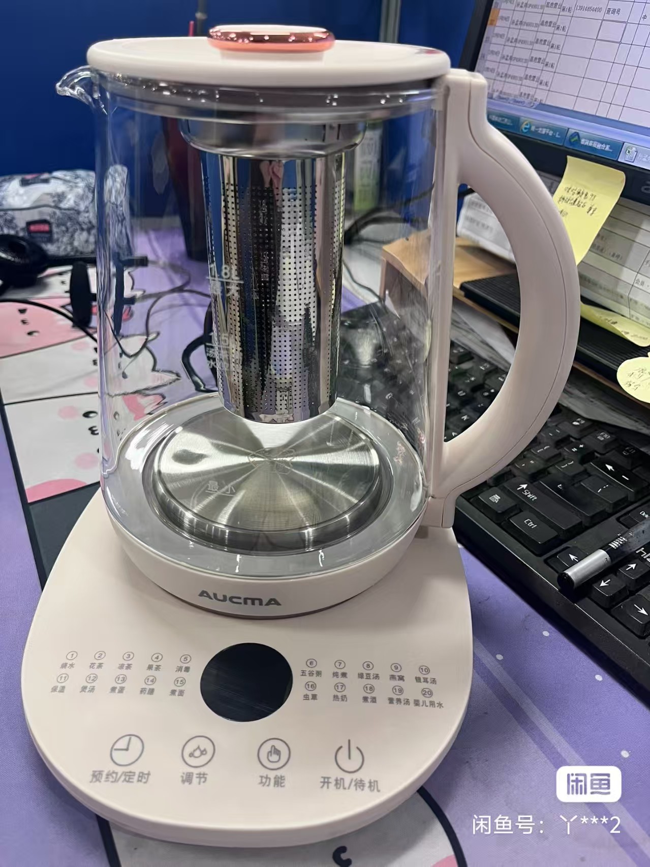 微信图片_20250427131318.jpg
