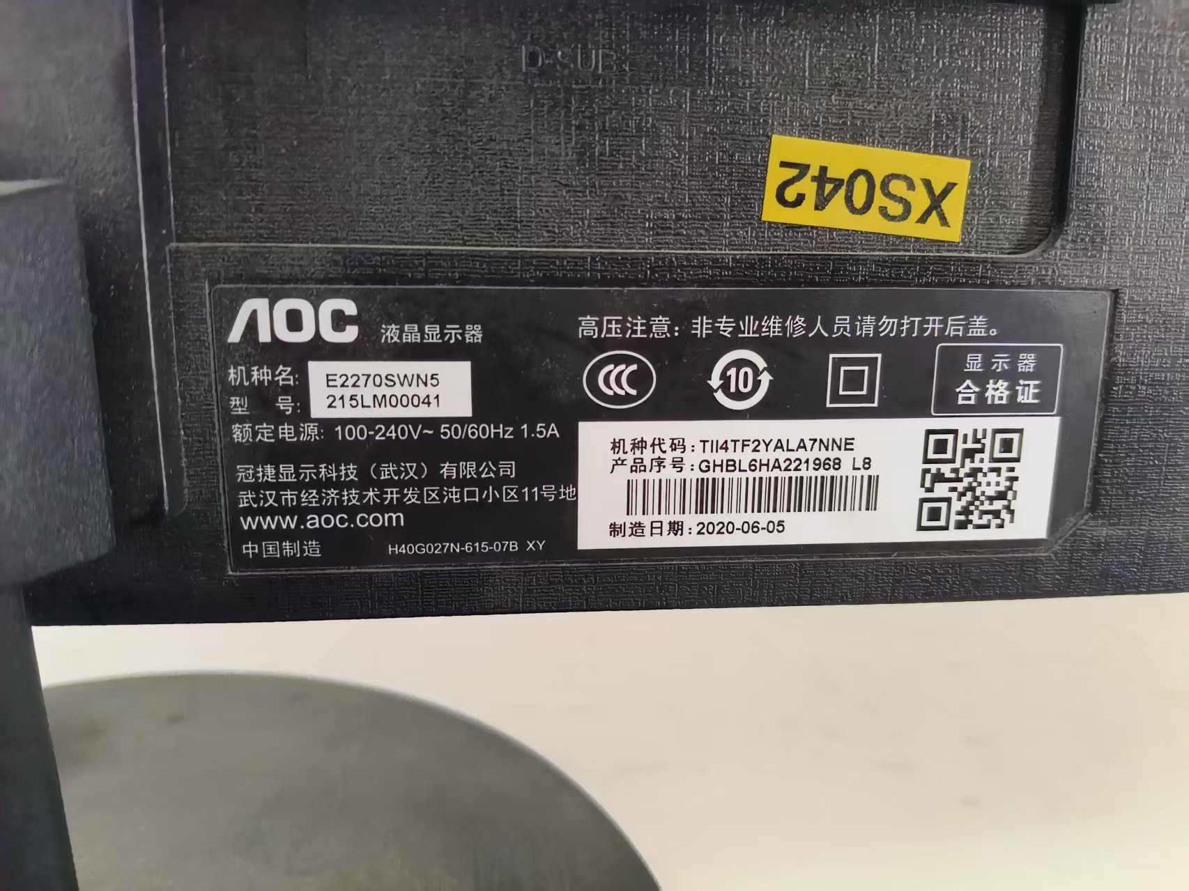 微信图片_20250427131151.jpg