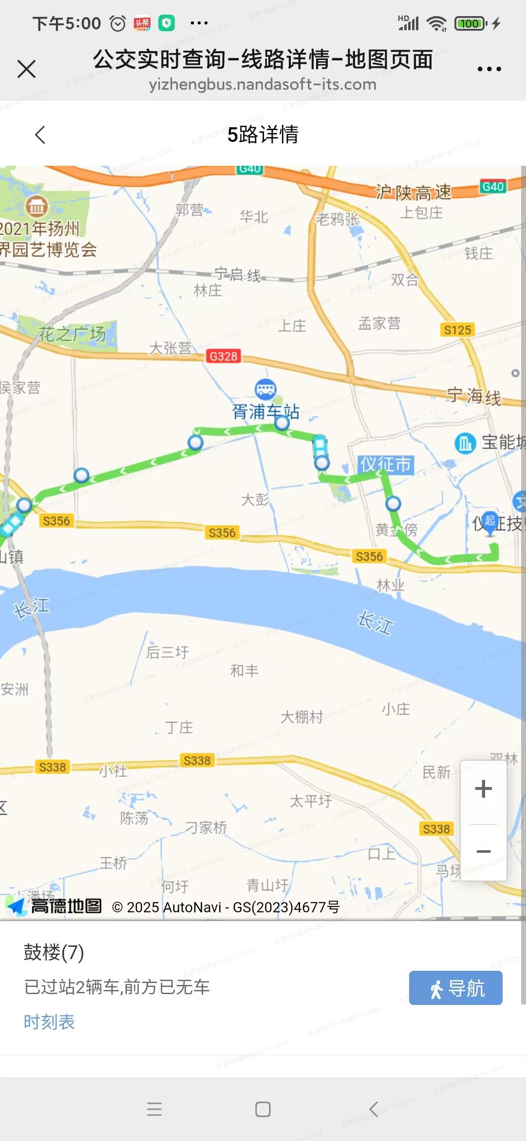微信图片_20250429170102.jpg