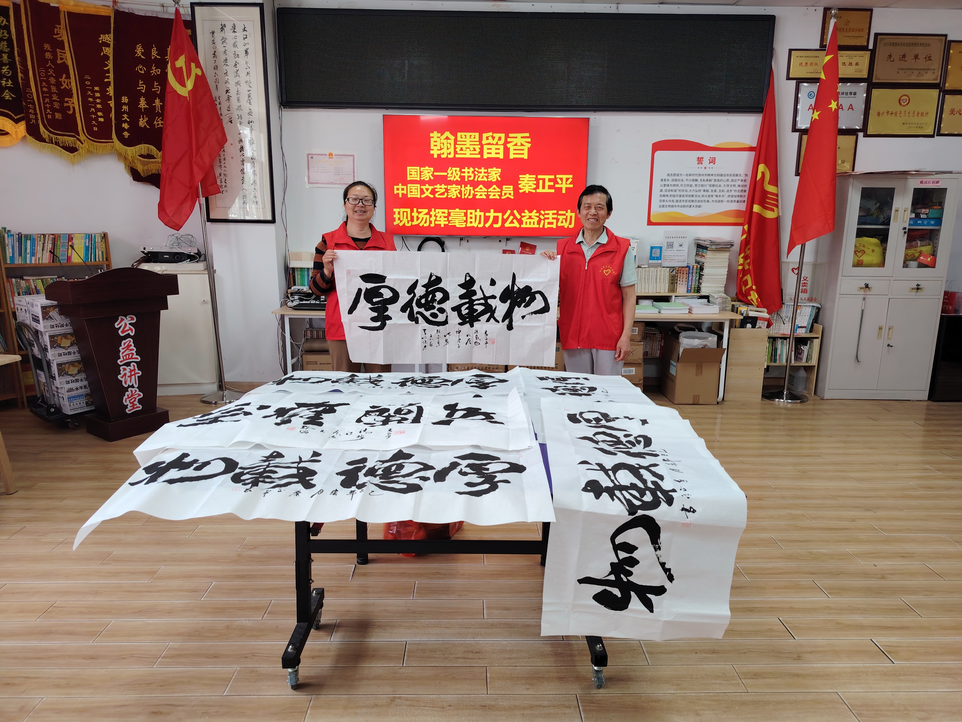 微信图片_20250504185222.jpg