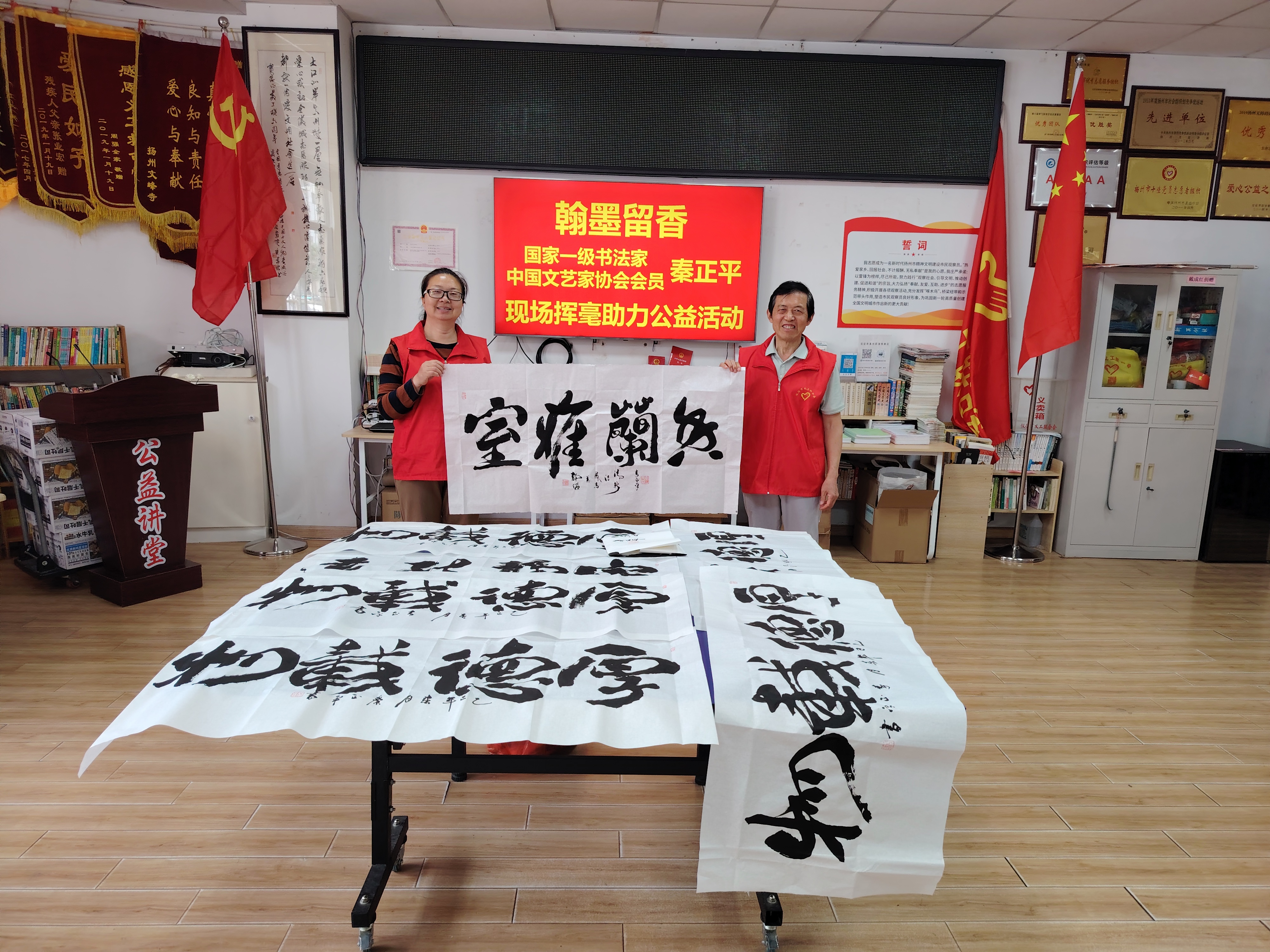 微信图片_20250504185223.jpg