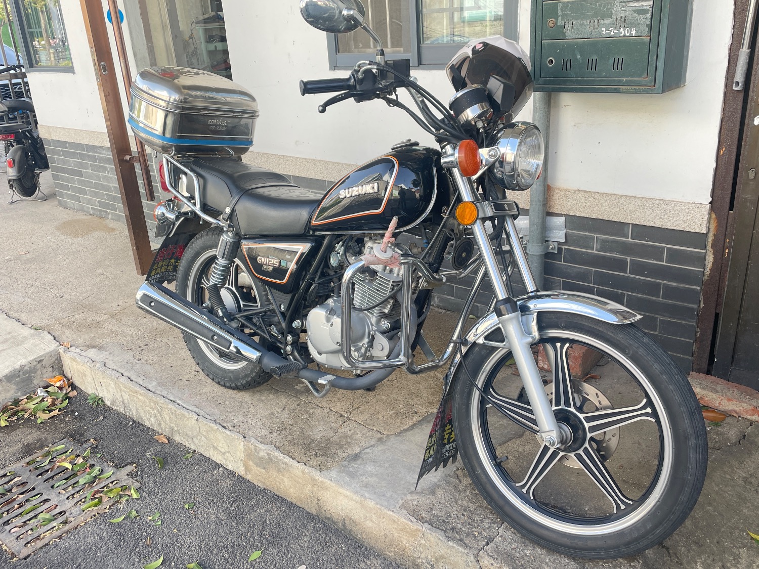 IMG_6009.jpeg