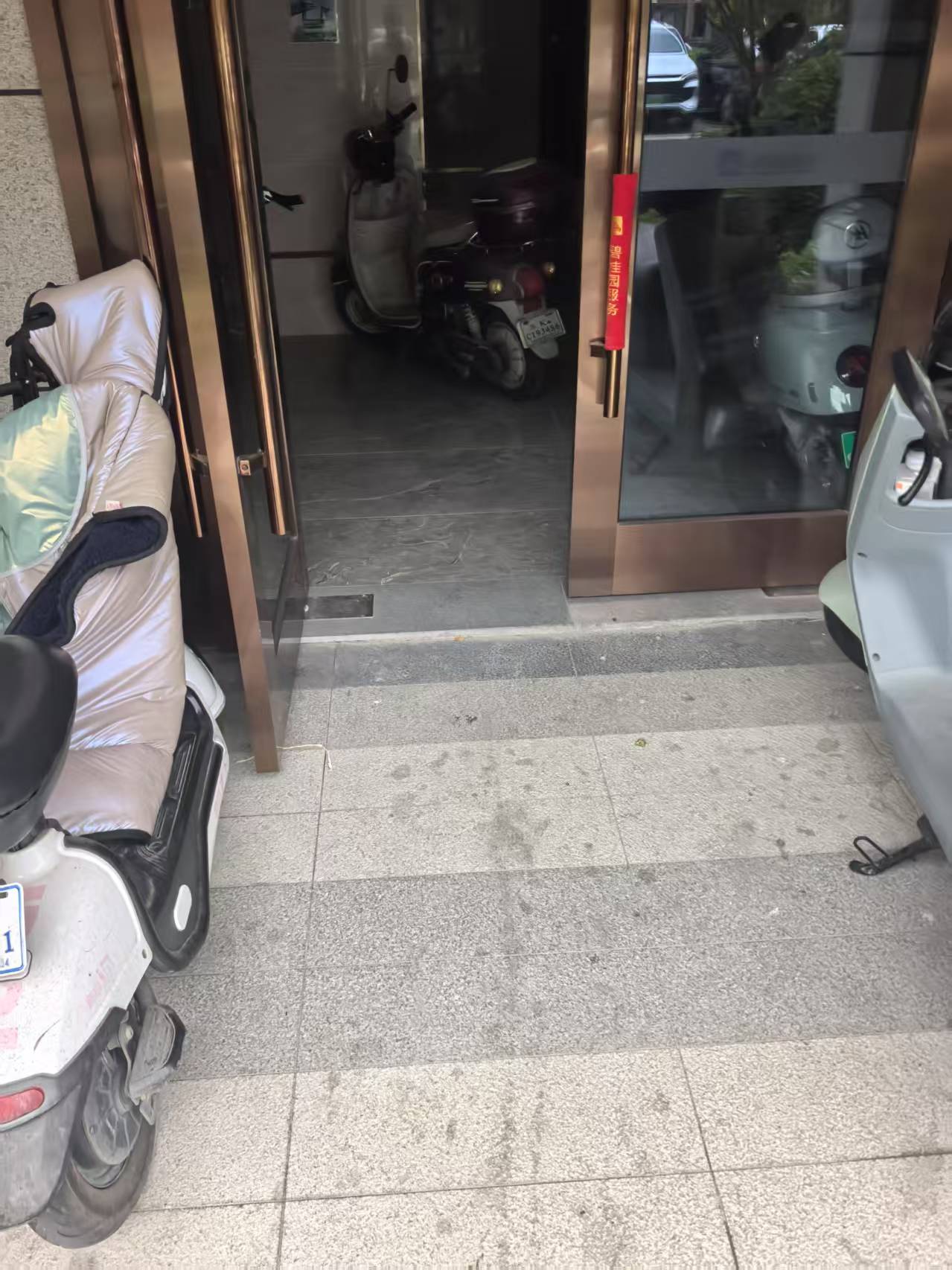 5栋4单元