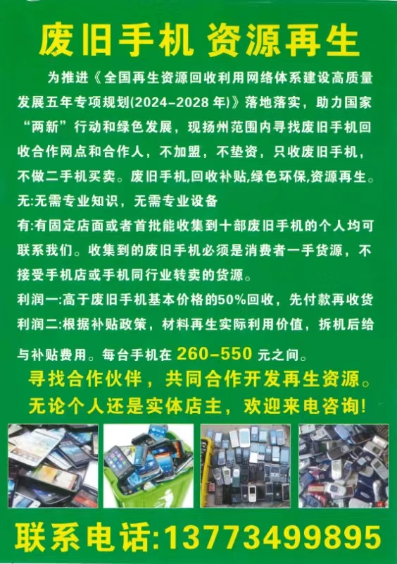 微信图片_20250515202148.jpg