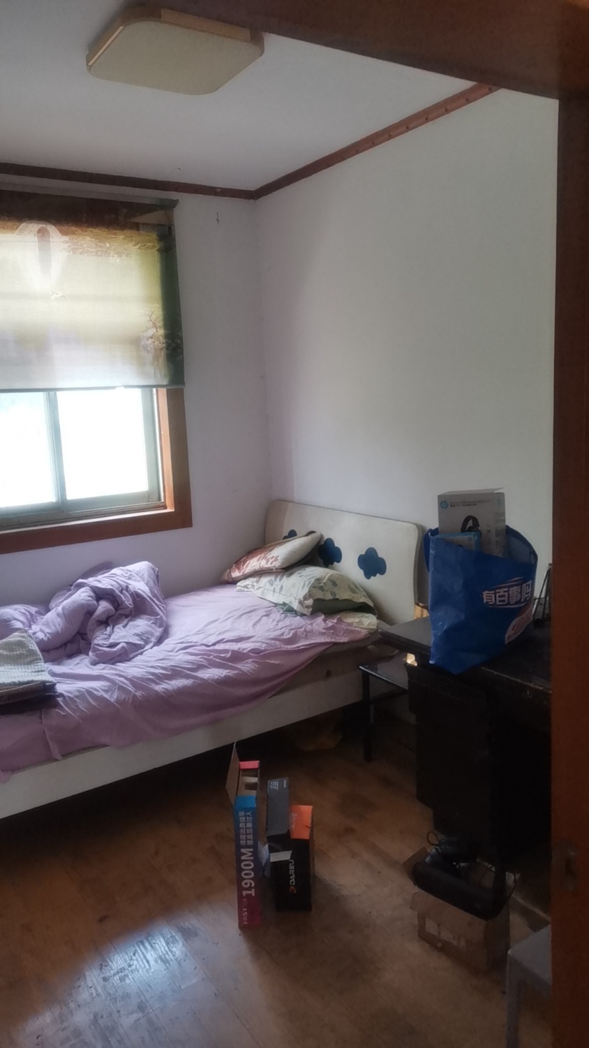 wx_camera_1745393228506.jpg