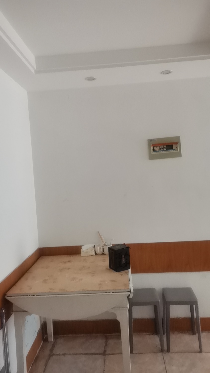 wx_camera_1745393235232.jpg