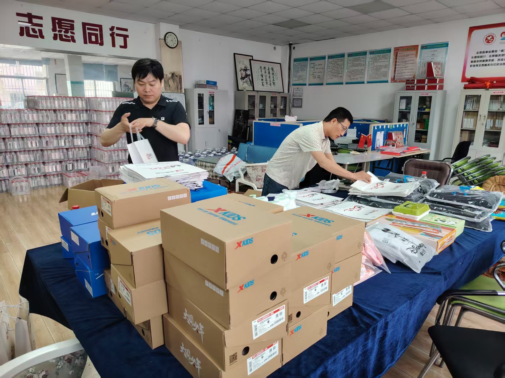 微信图片_20250517162616.jpg
