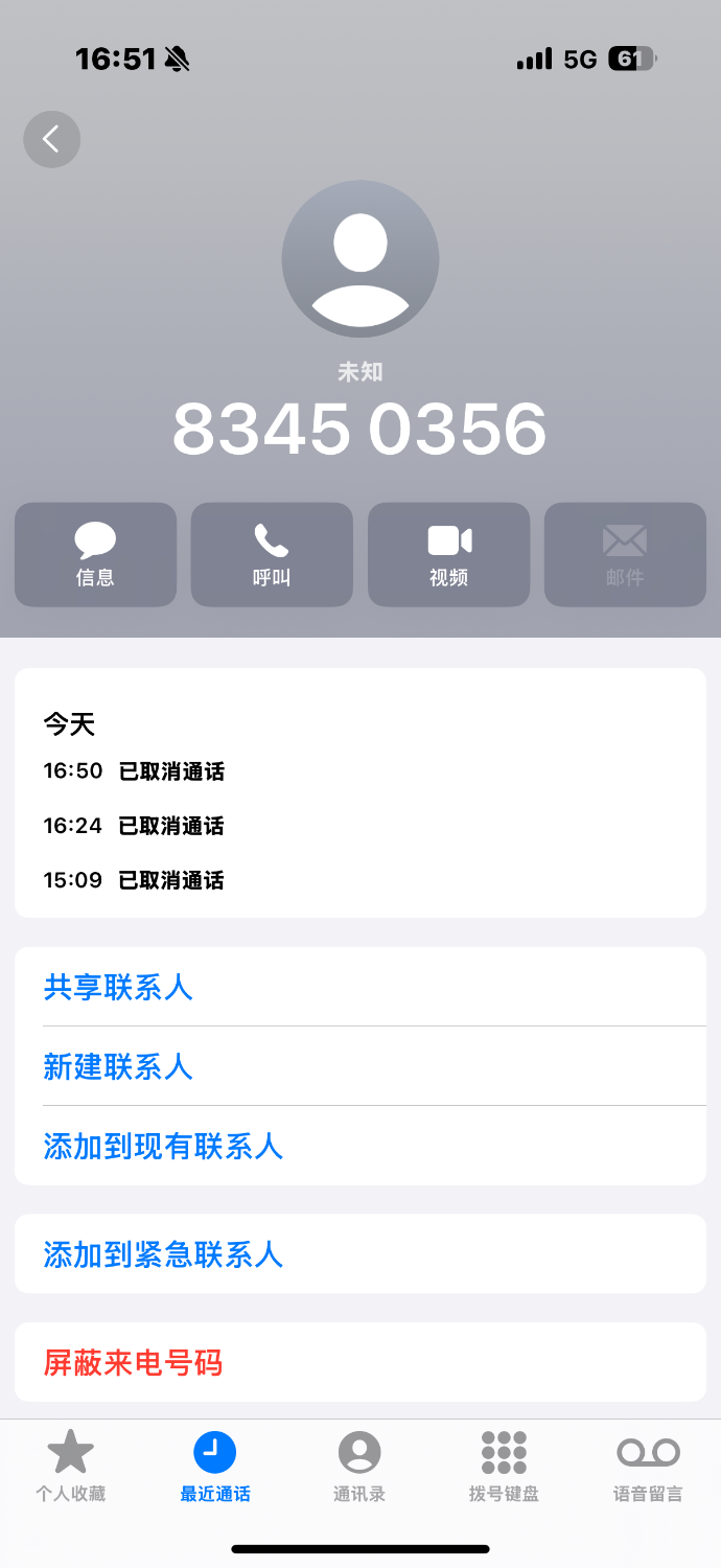 IMG_0571.png