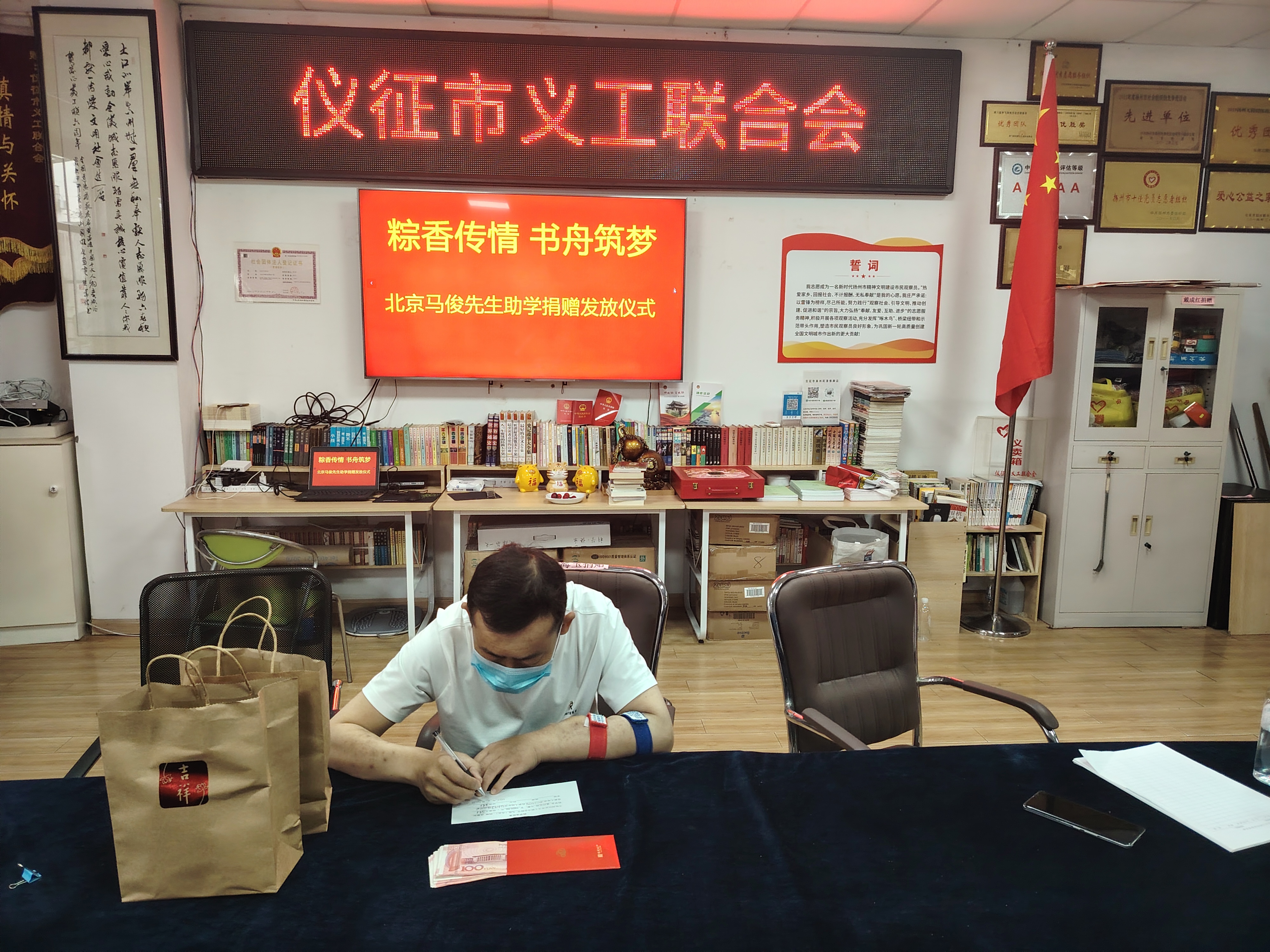 微信图片_20250531165121.jpg