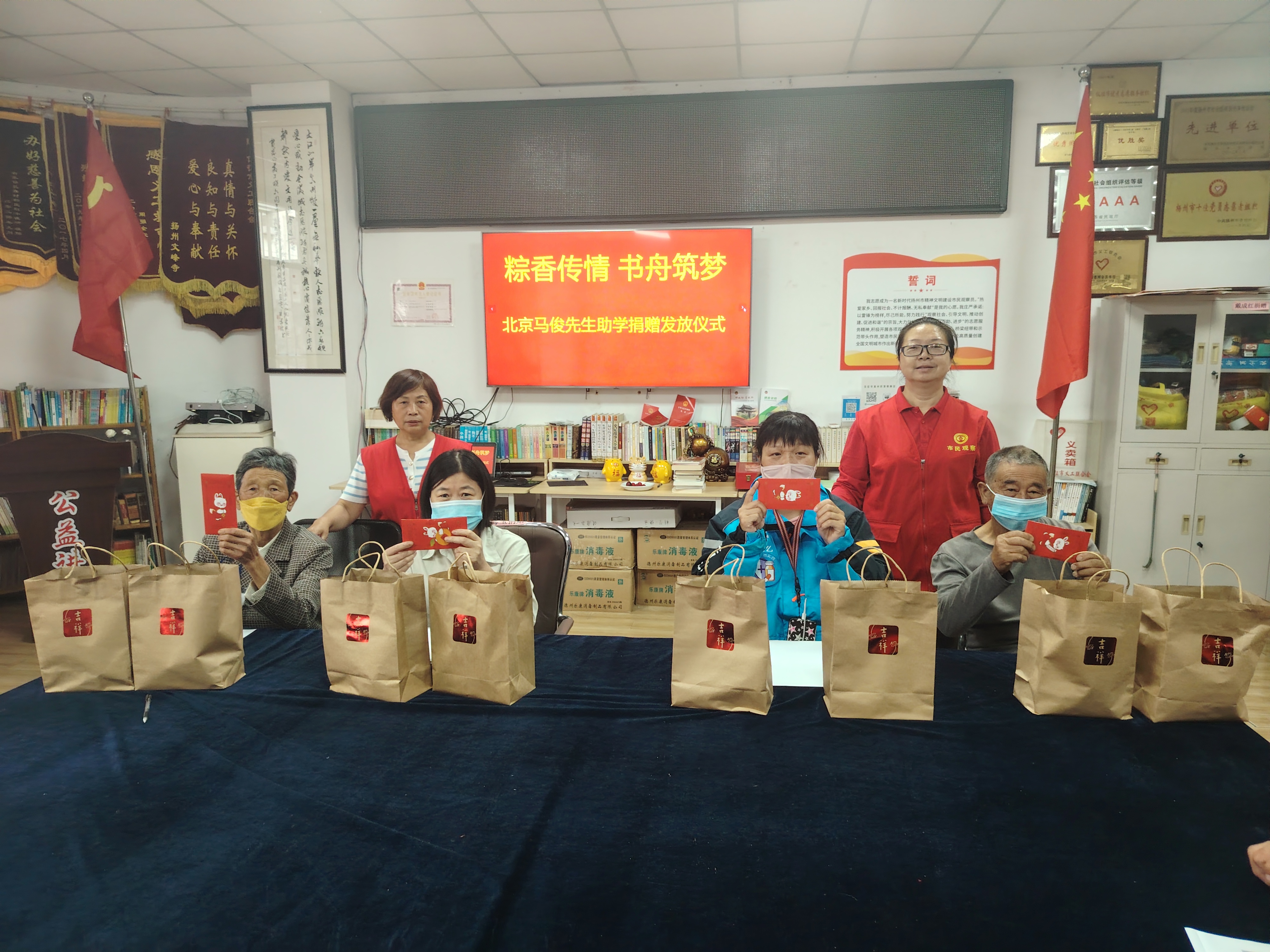 微信图片_20250531165218.jpg