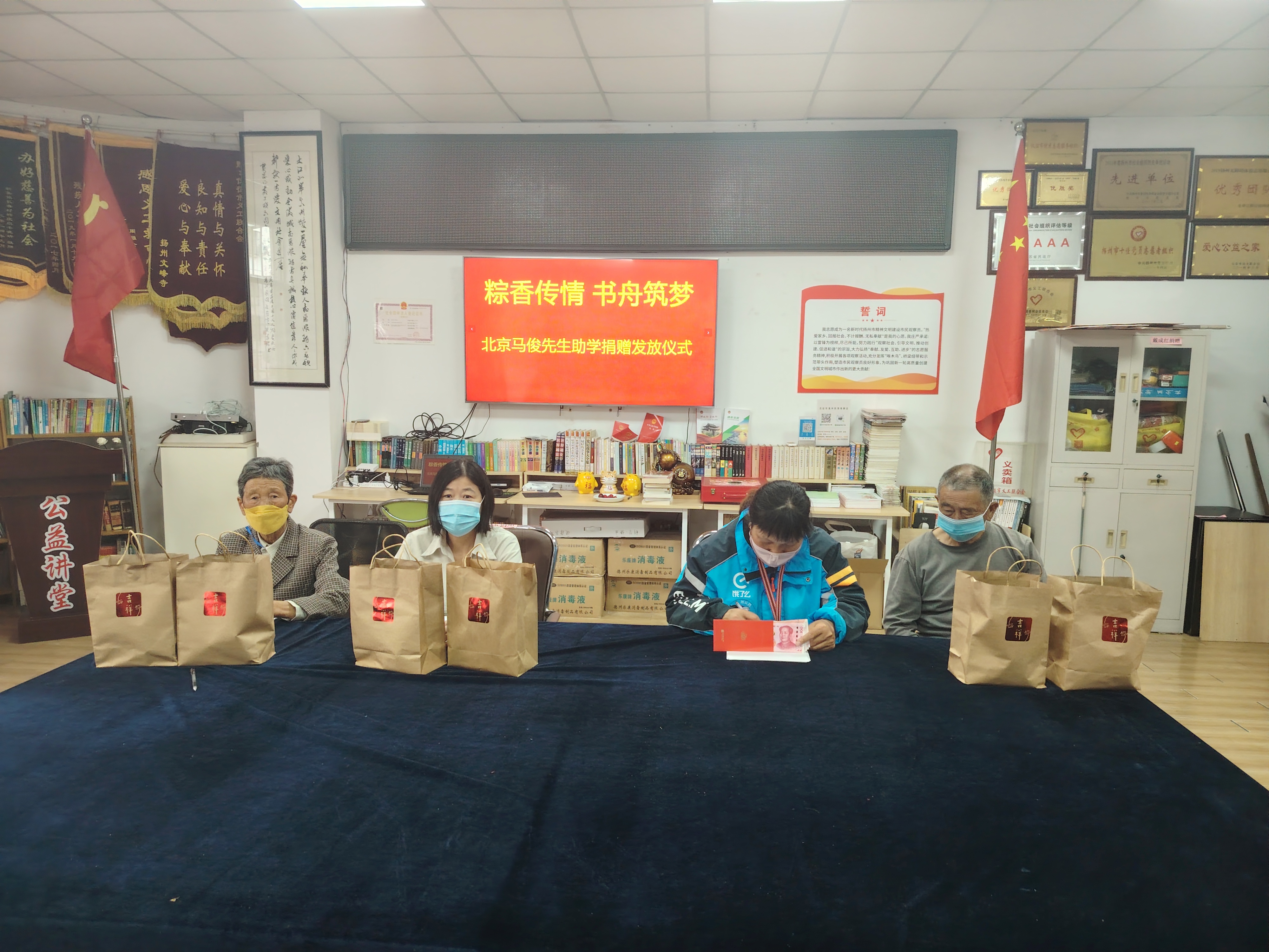 微信图片_20250531165222.jpg
