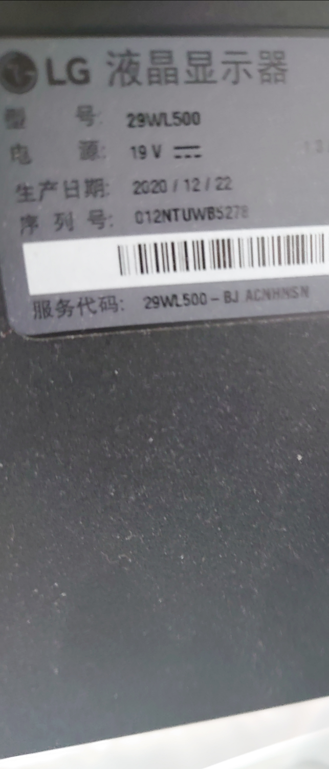 Screenshot_20250602-092203.png