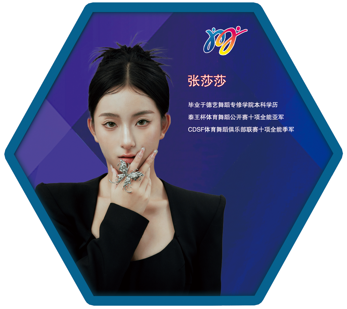 微信图片_20250520111046.png