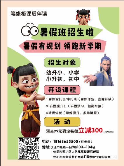 mmexport1749006133048.png
