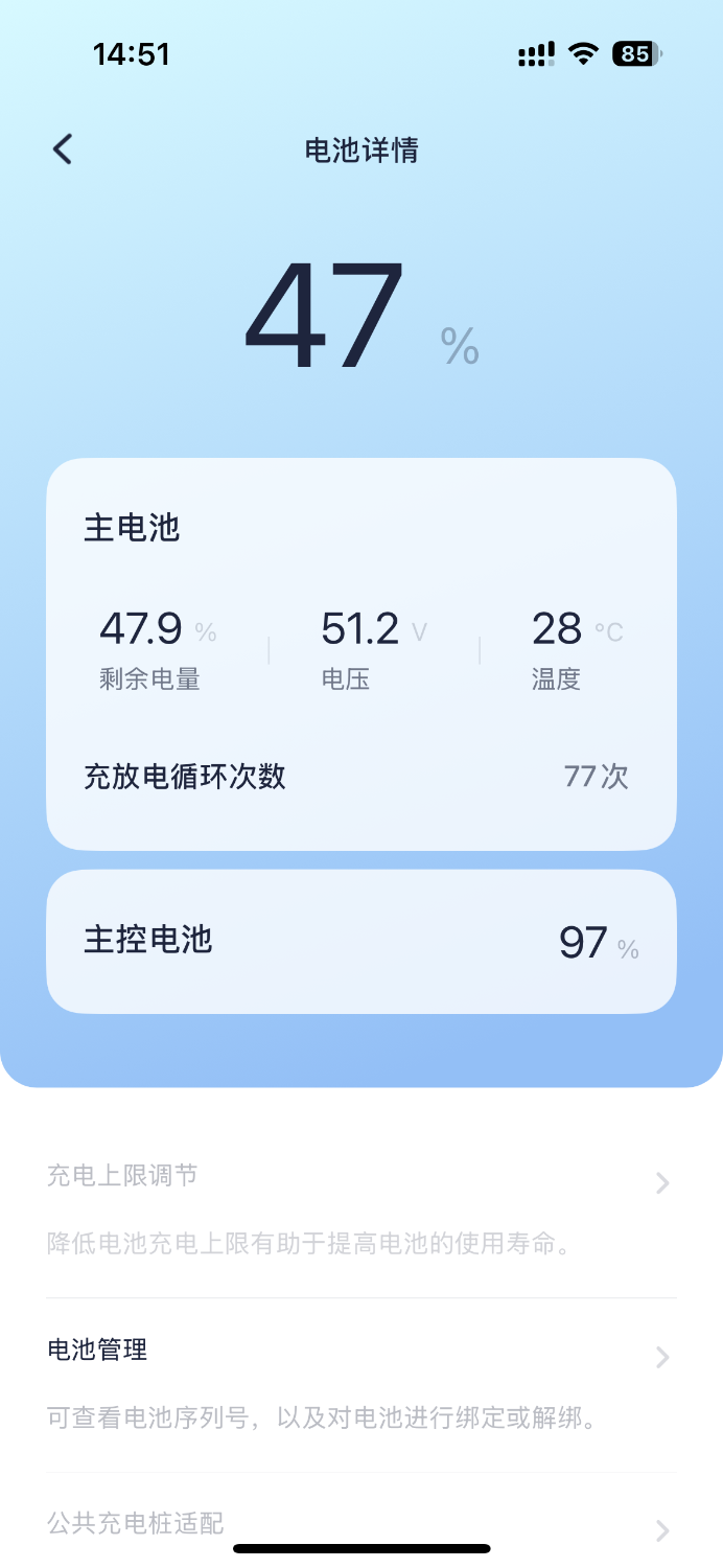 IMG_6808.png
