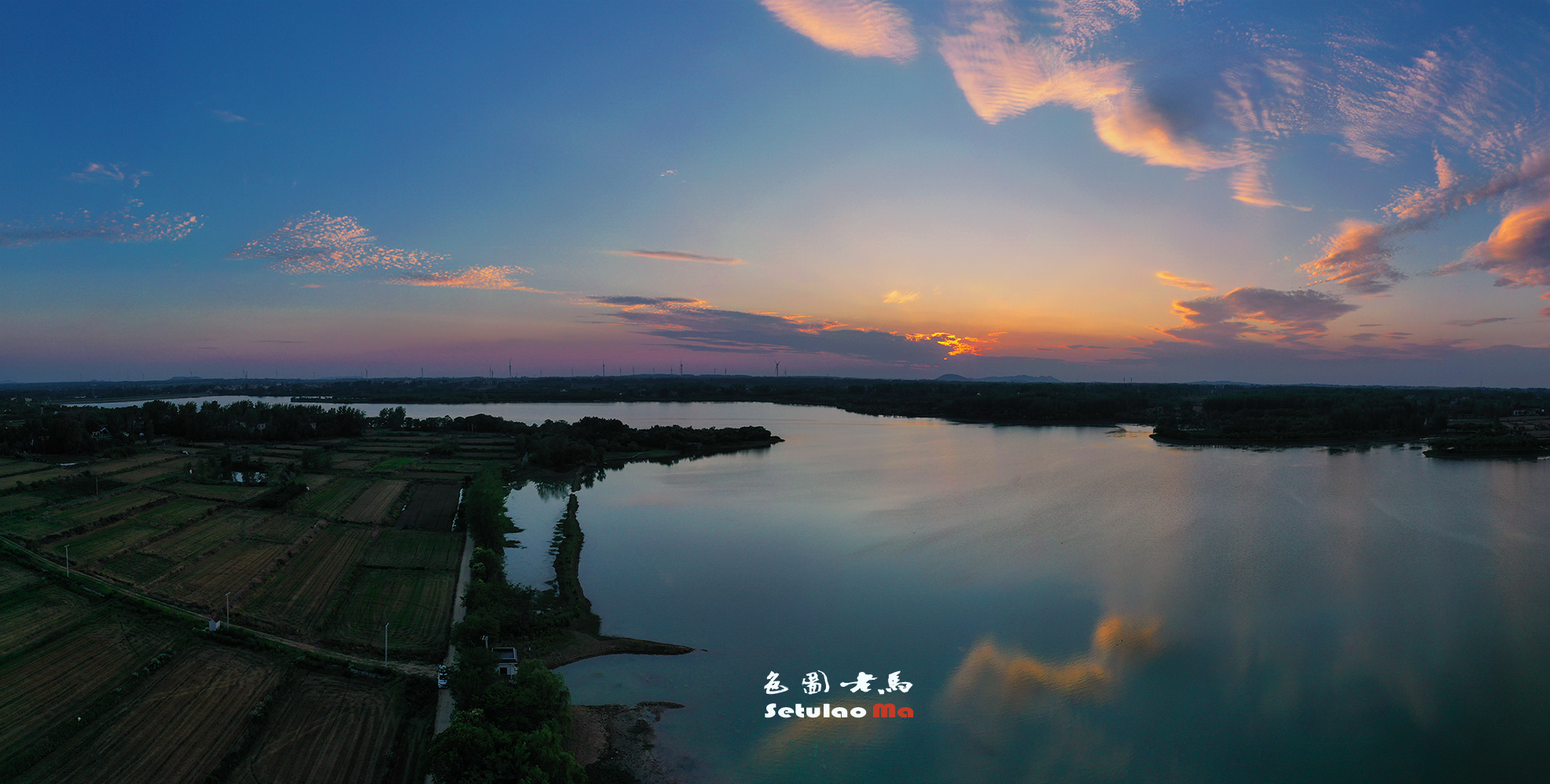 DJI_0318ccv.jpg