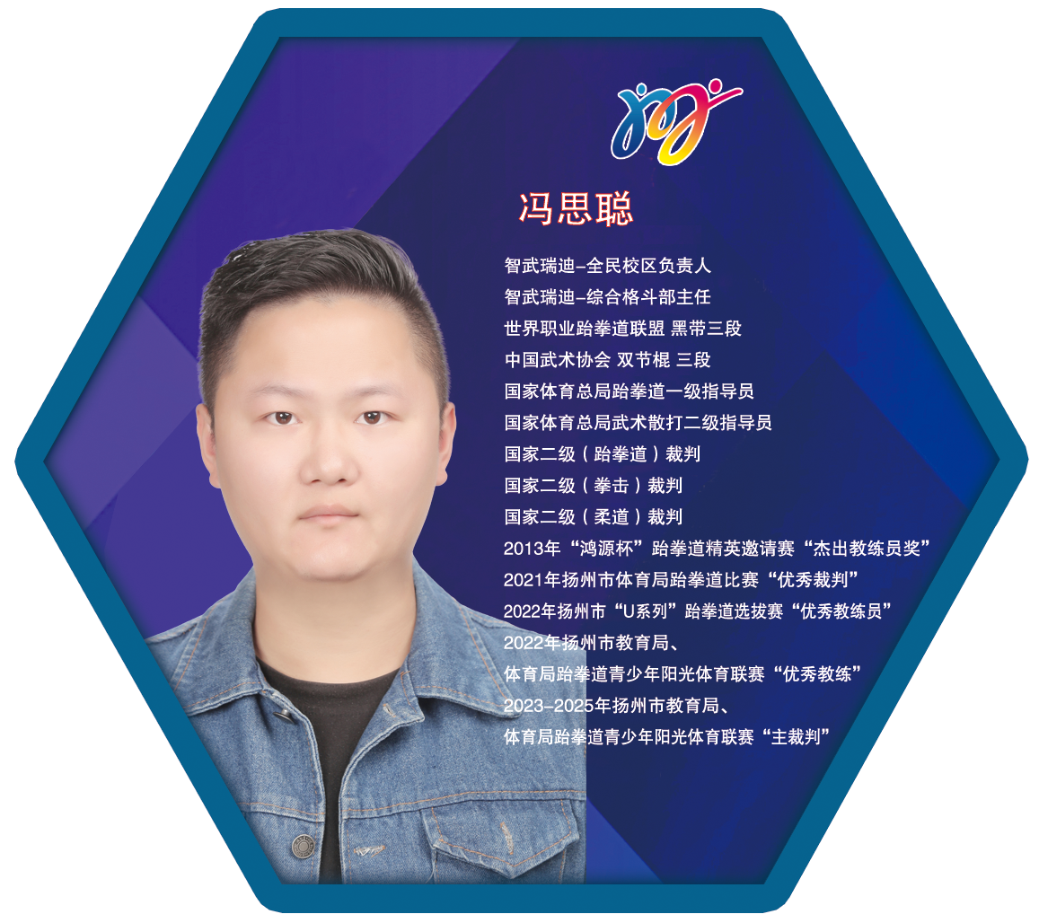 微信图片_20250520111021.png